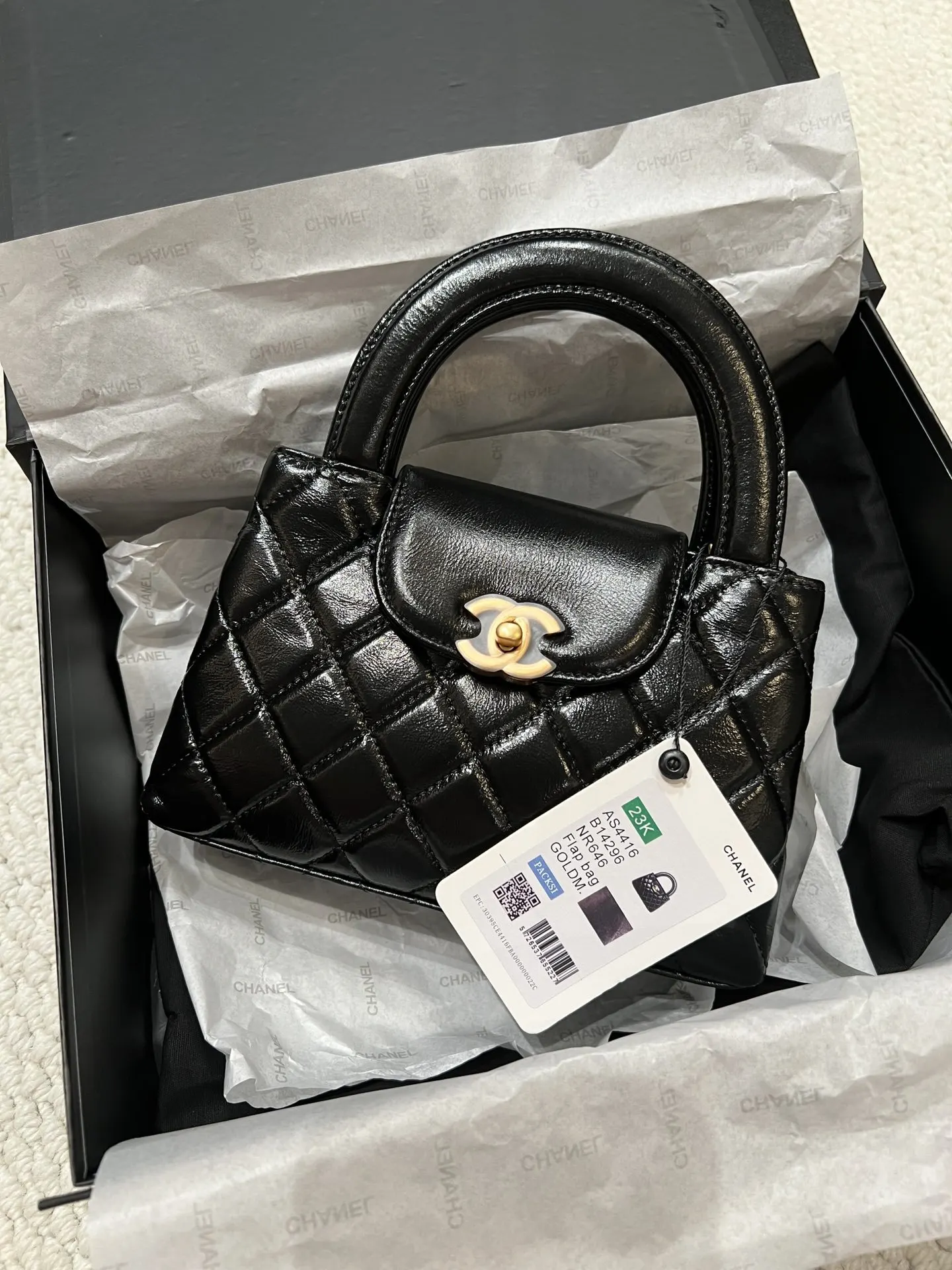 Chanel Black Chain Bag