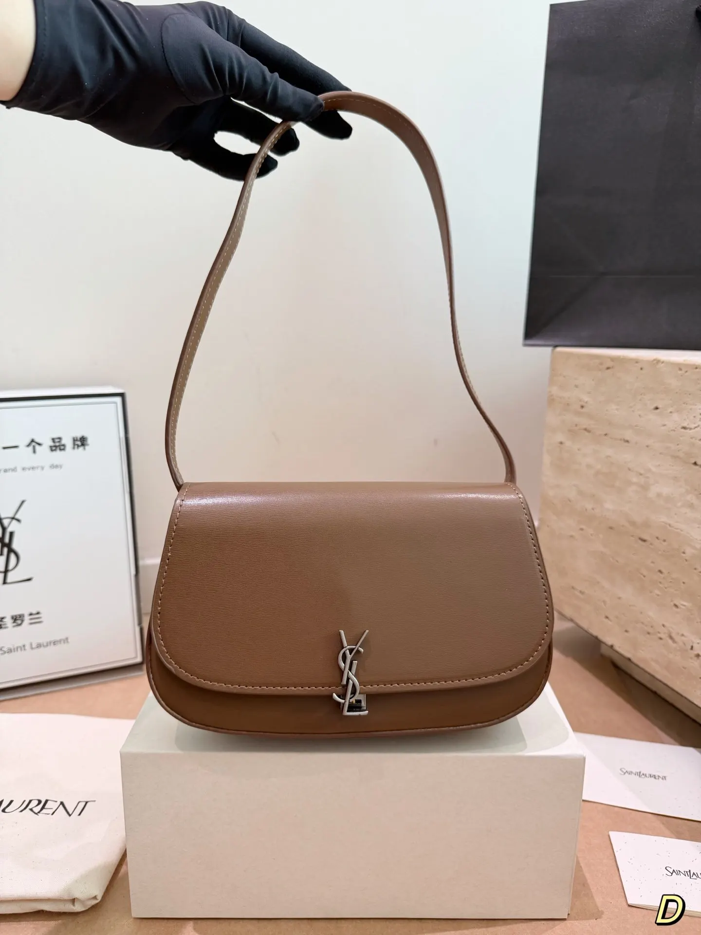YSL 牛皮 盒 Solferino 细牙签 腋下包 复古腋下背款