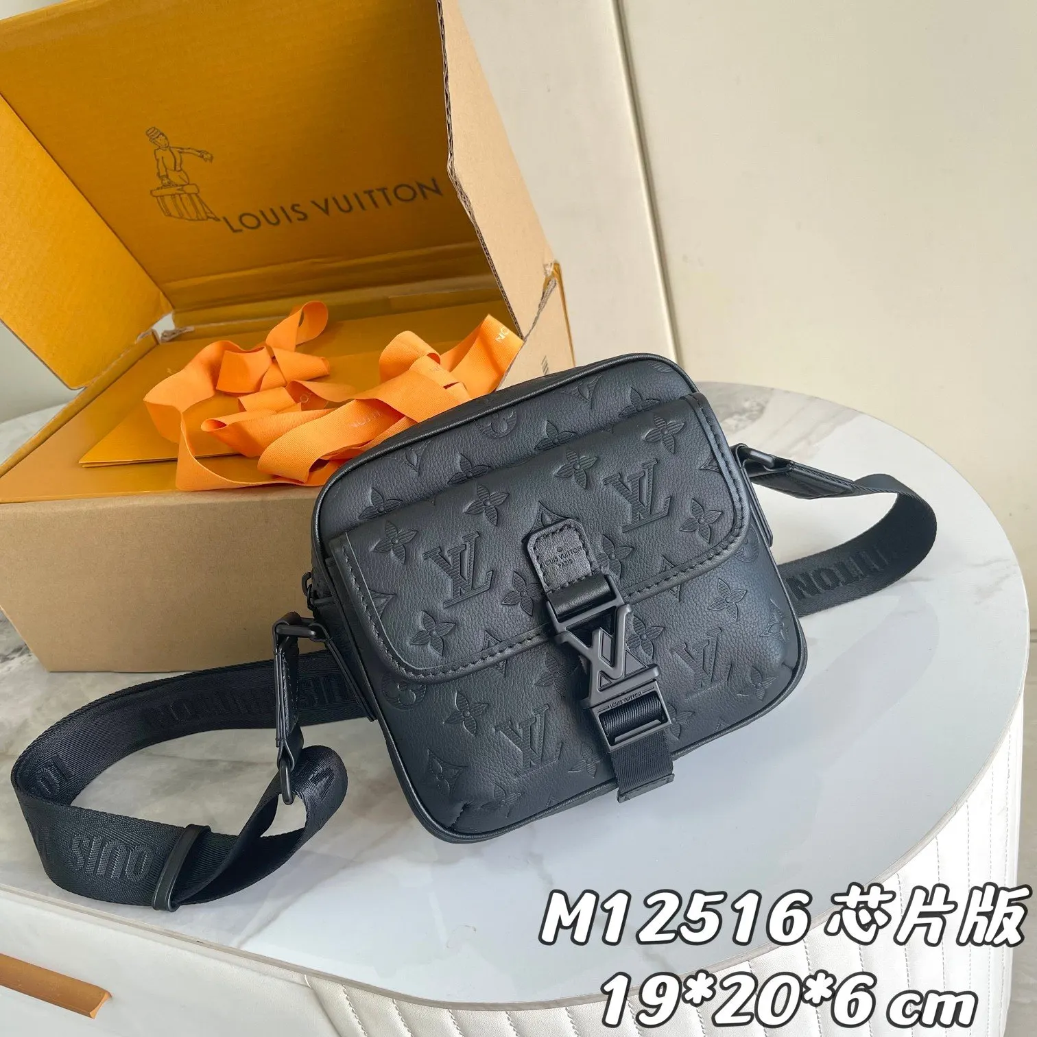 LV Mo收納包 旅行收納款