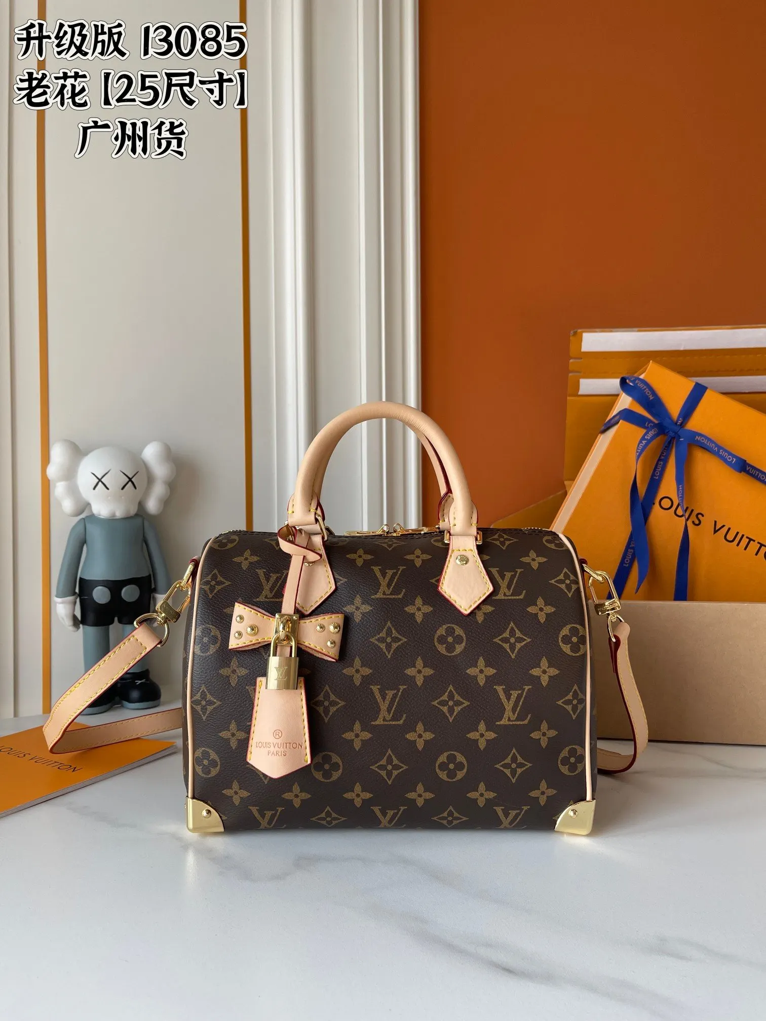 Speedy 牛皮 手提包 通勤手提款