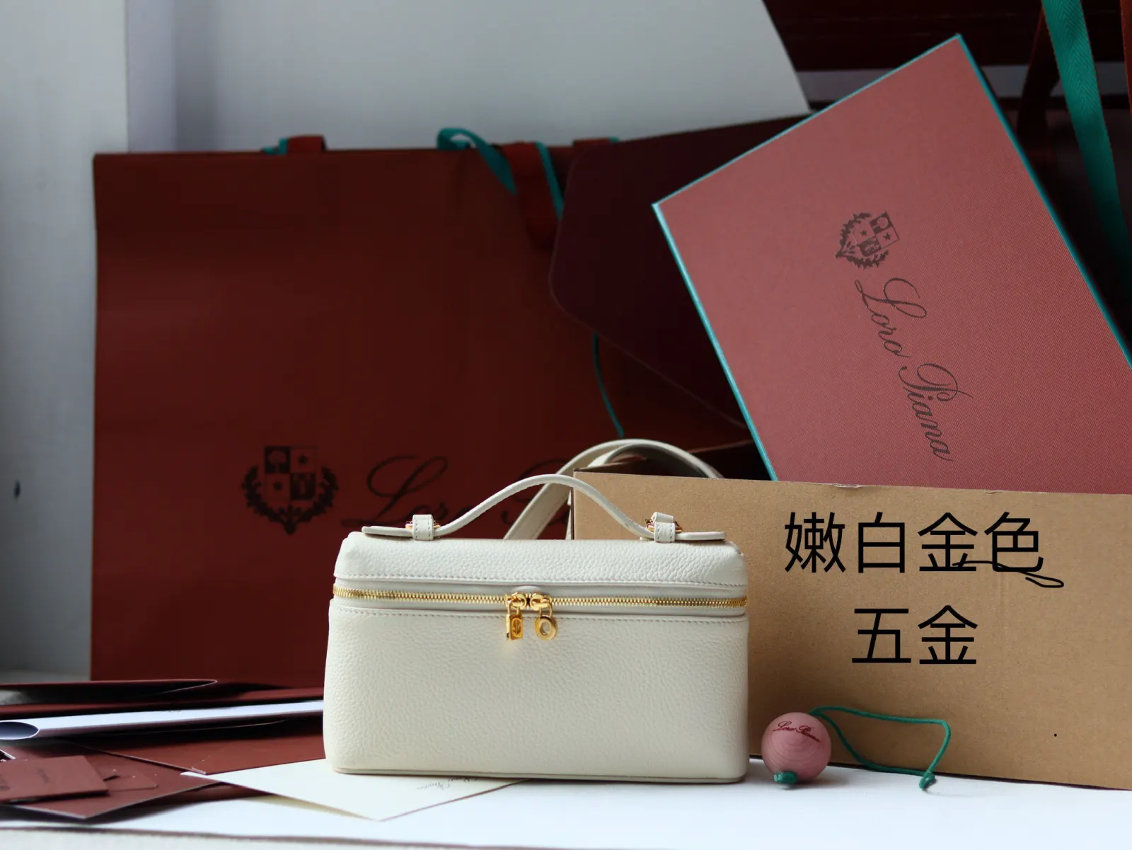 牛皮 LORO PIANA 手拿包 精致手拿款