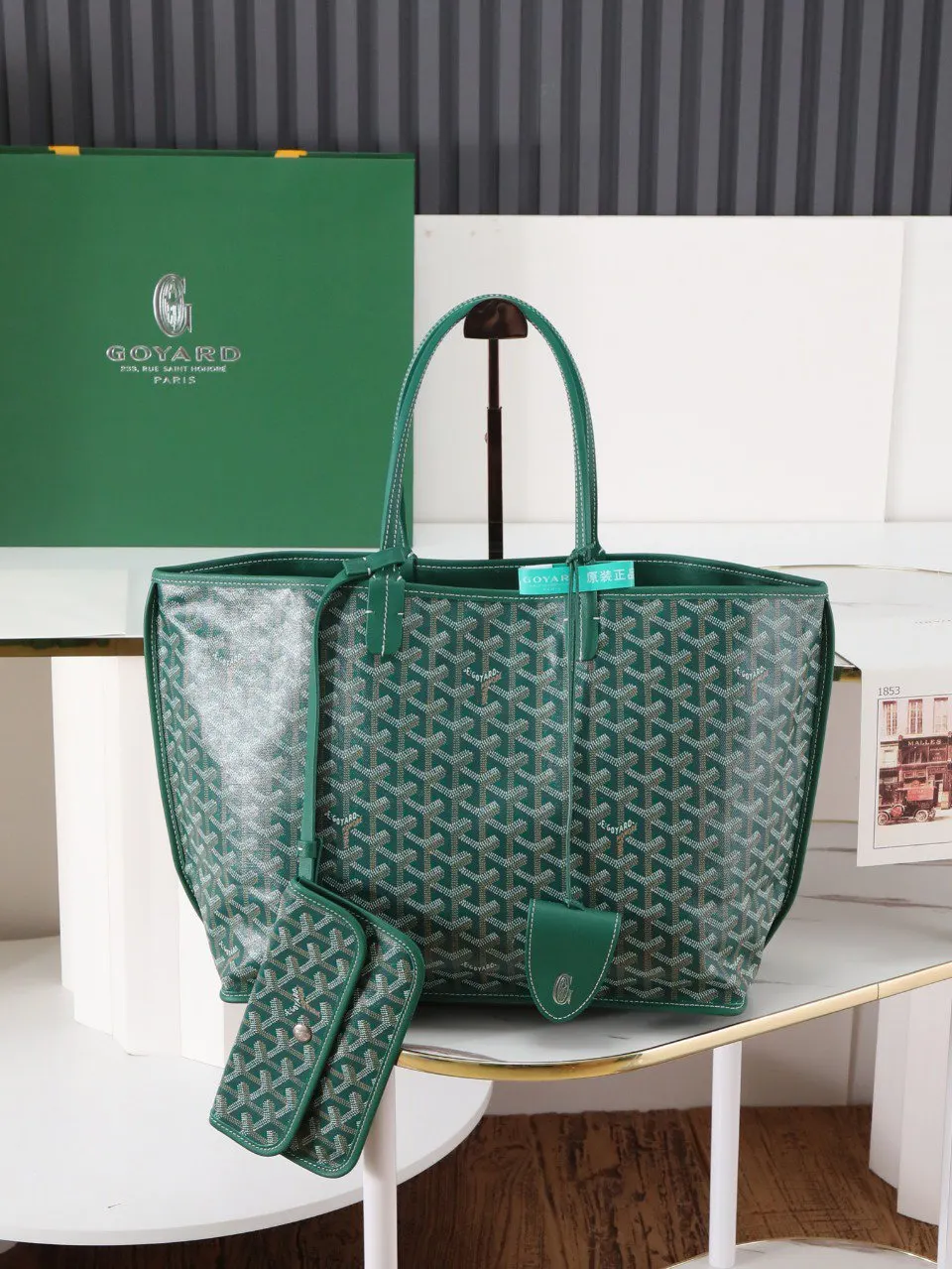 Goyard Green Hobo Shoulder Bag Vintage Canvas