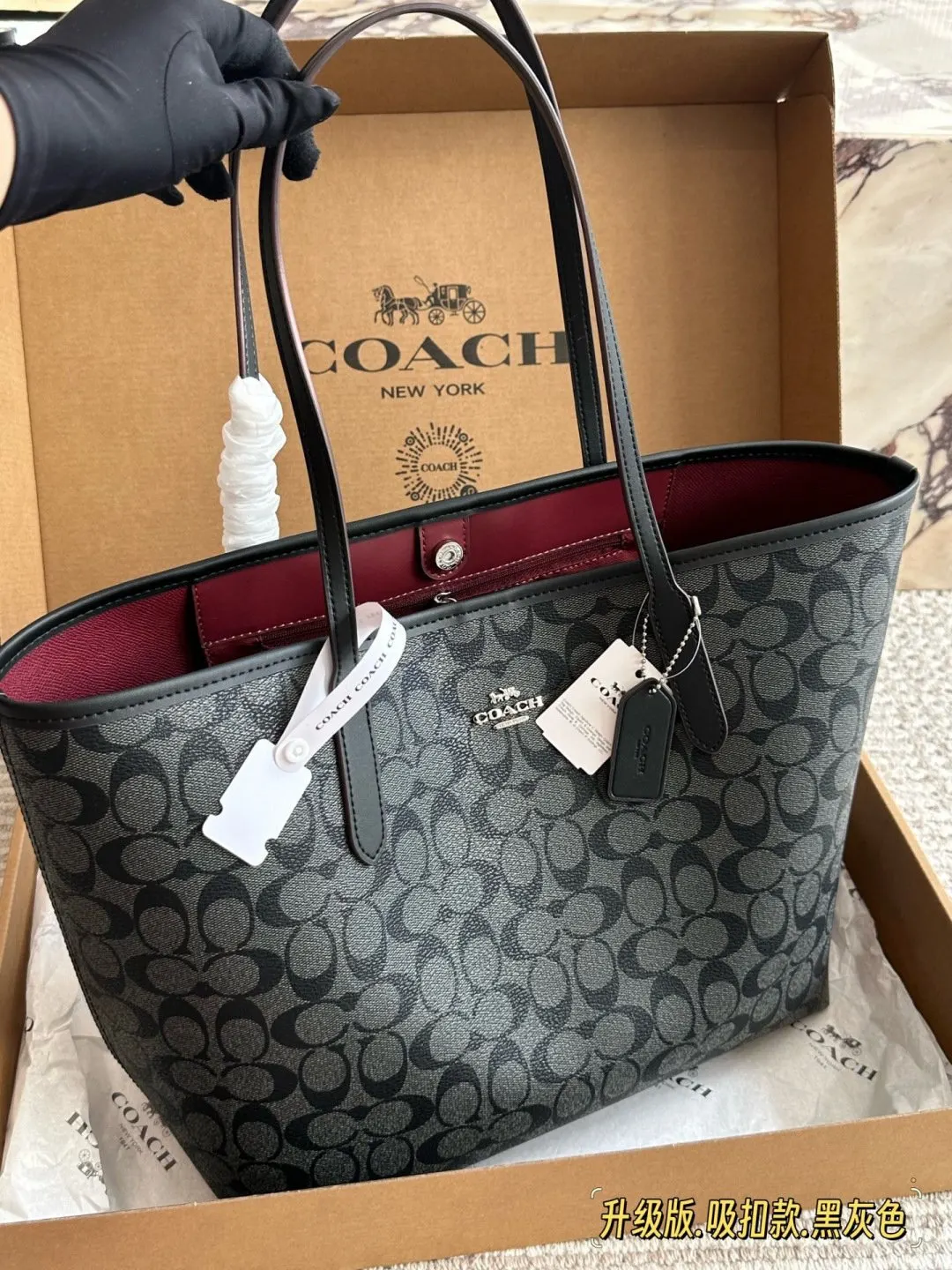 Coach 盒 家 吸扣单面city托 托特包 大容量托特款