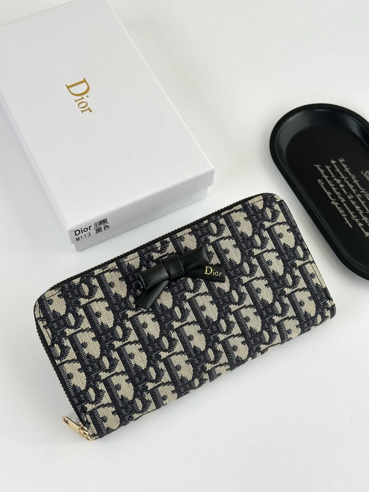 Dior Oblique 黑色牛皮錢包 精緻配飾款