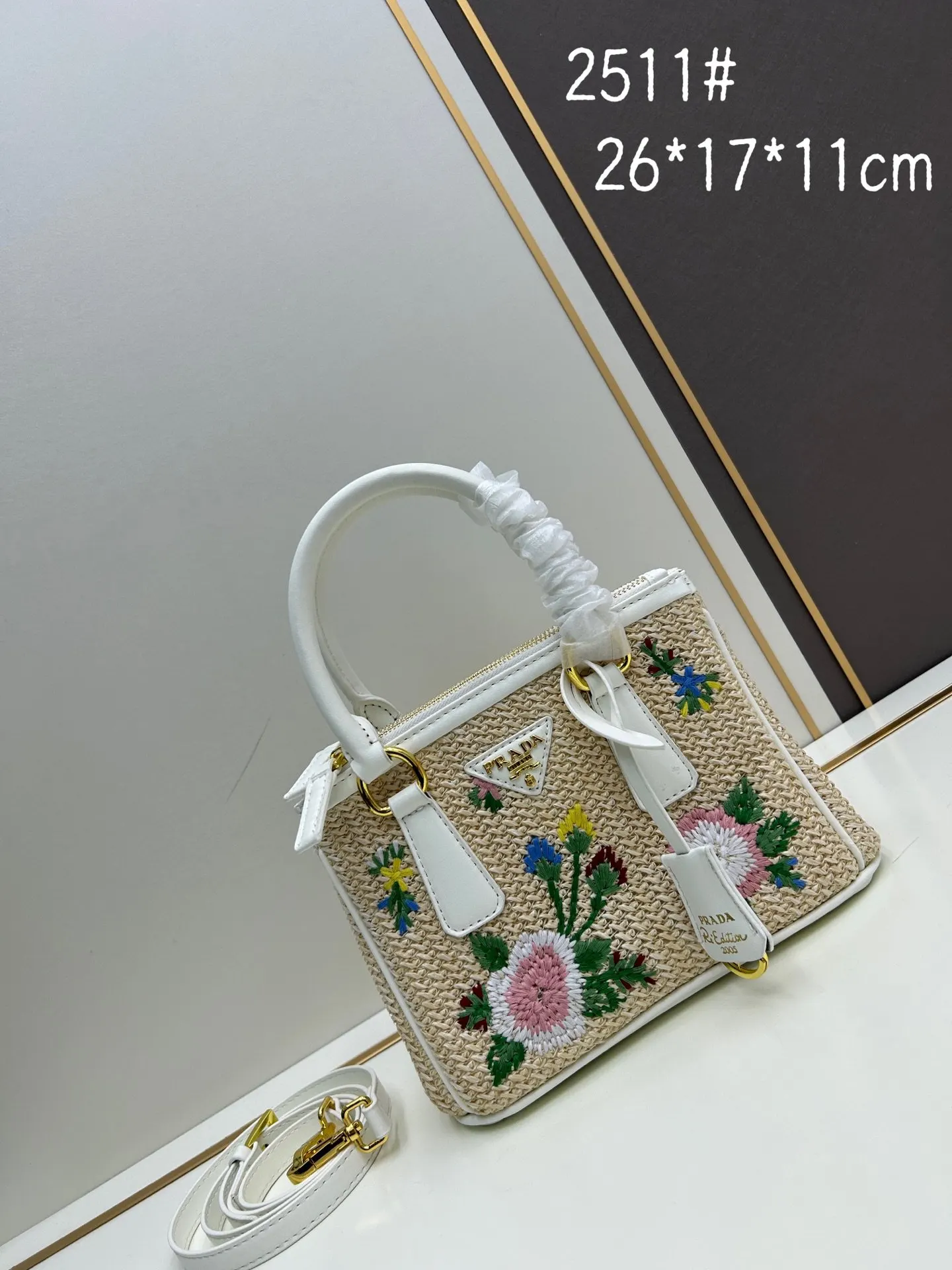 PRADA 皮革 手提包 日常通勤款