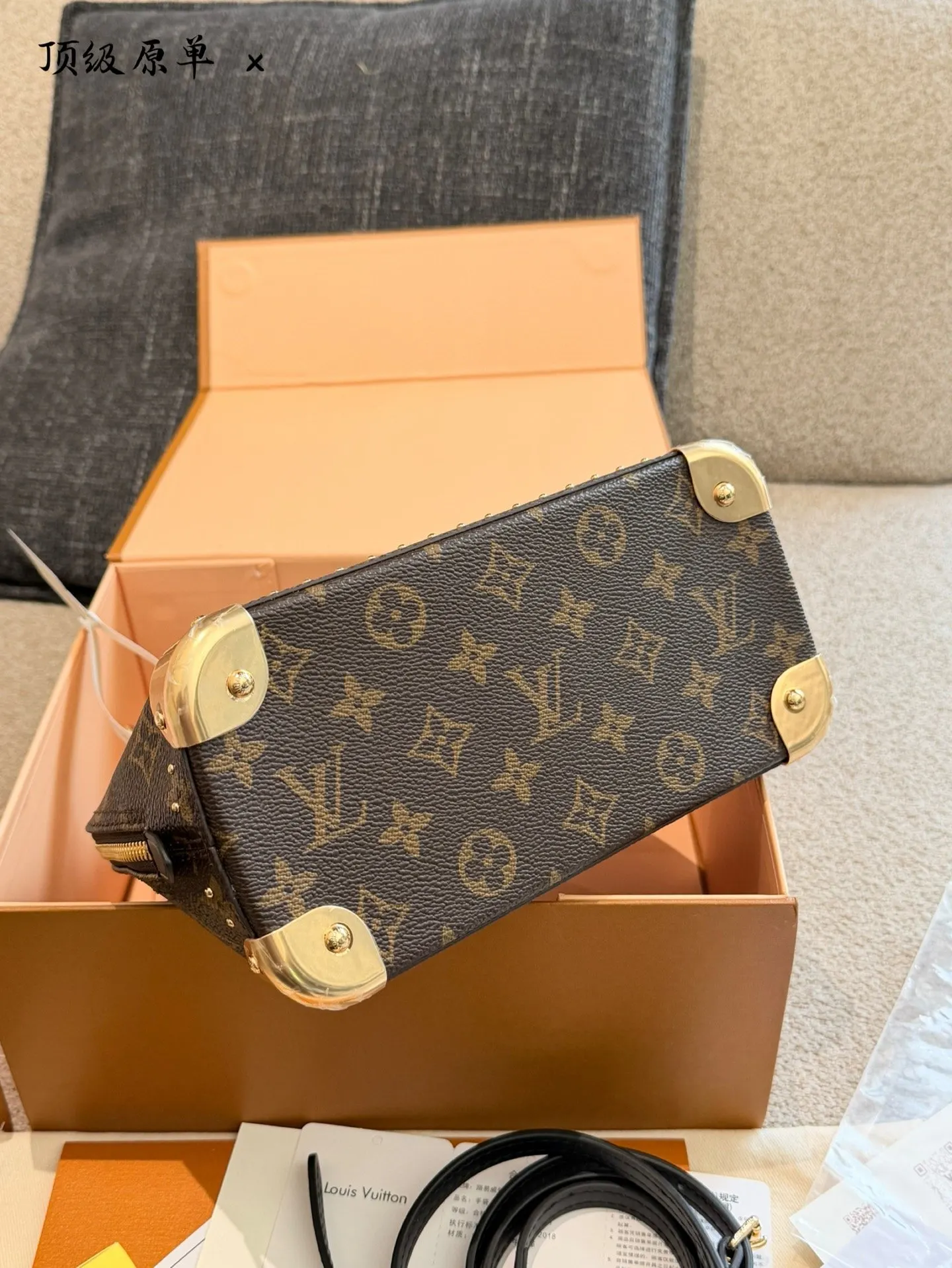 Louis Vuitton Black Monogram Chain Bag Leather