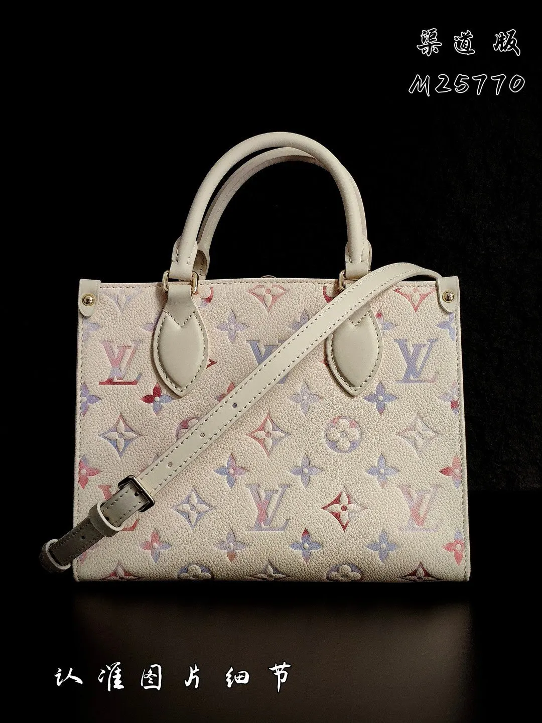 Organizer Pouch Travel Leather