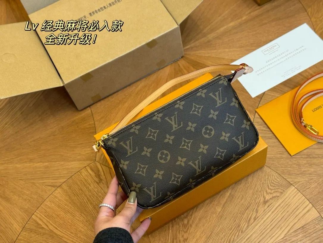 Chain Bag