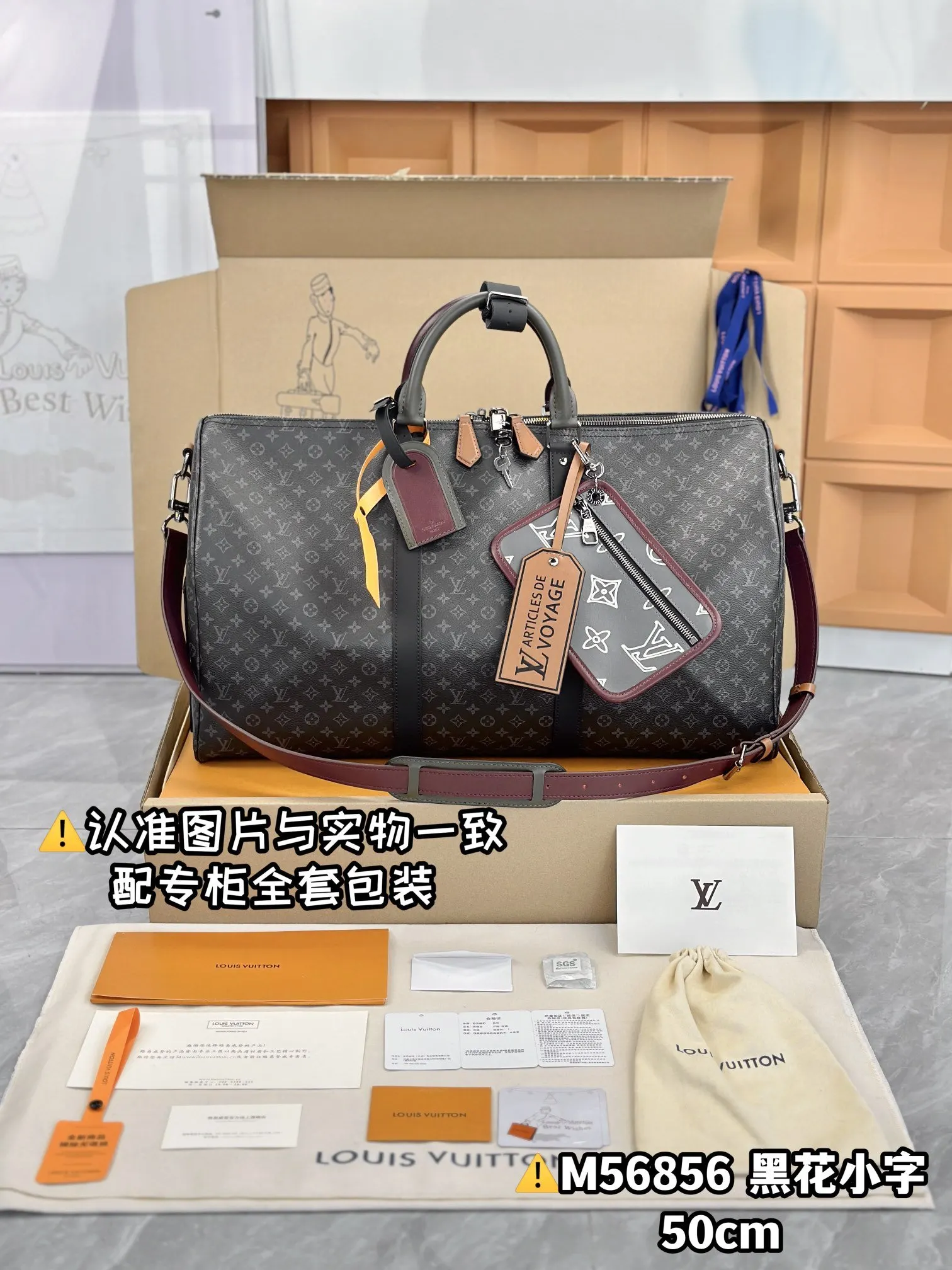 Keepall 皮革 旅行袋 大容量旅行款