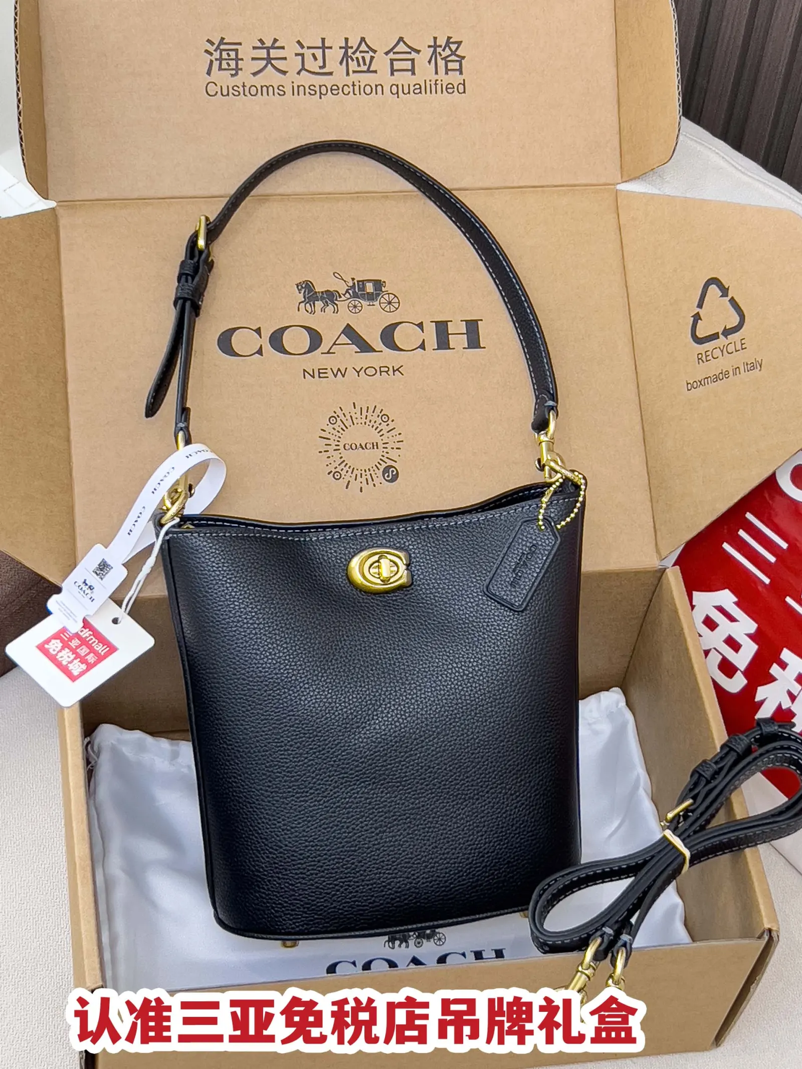Coach 牛皮 图片 女Willow單肩斜挎 水桶包 休閒水桶款