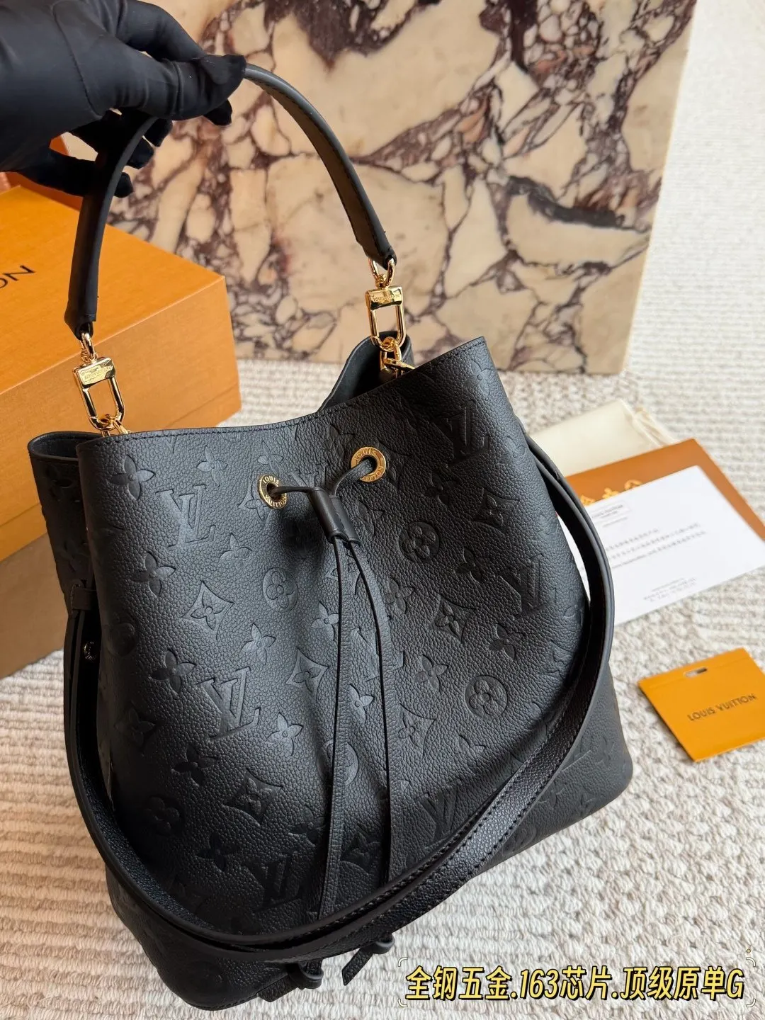LV 黑色 牛皮 版 NéoNoé MM黑色水桶包​​ 休閒水桶款