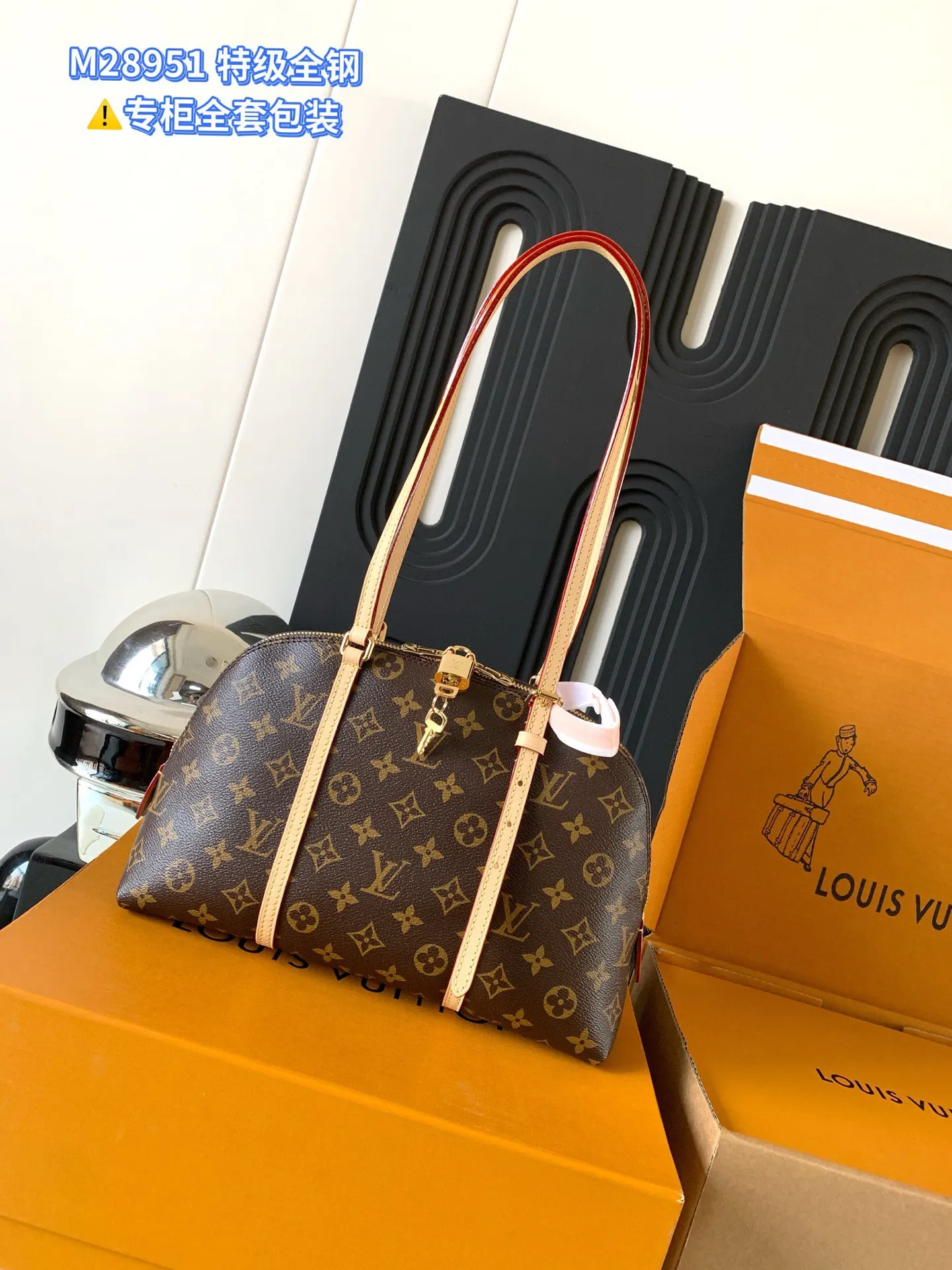 LV 黑色壓紋托特包 大容量款