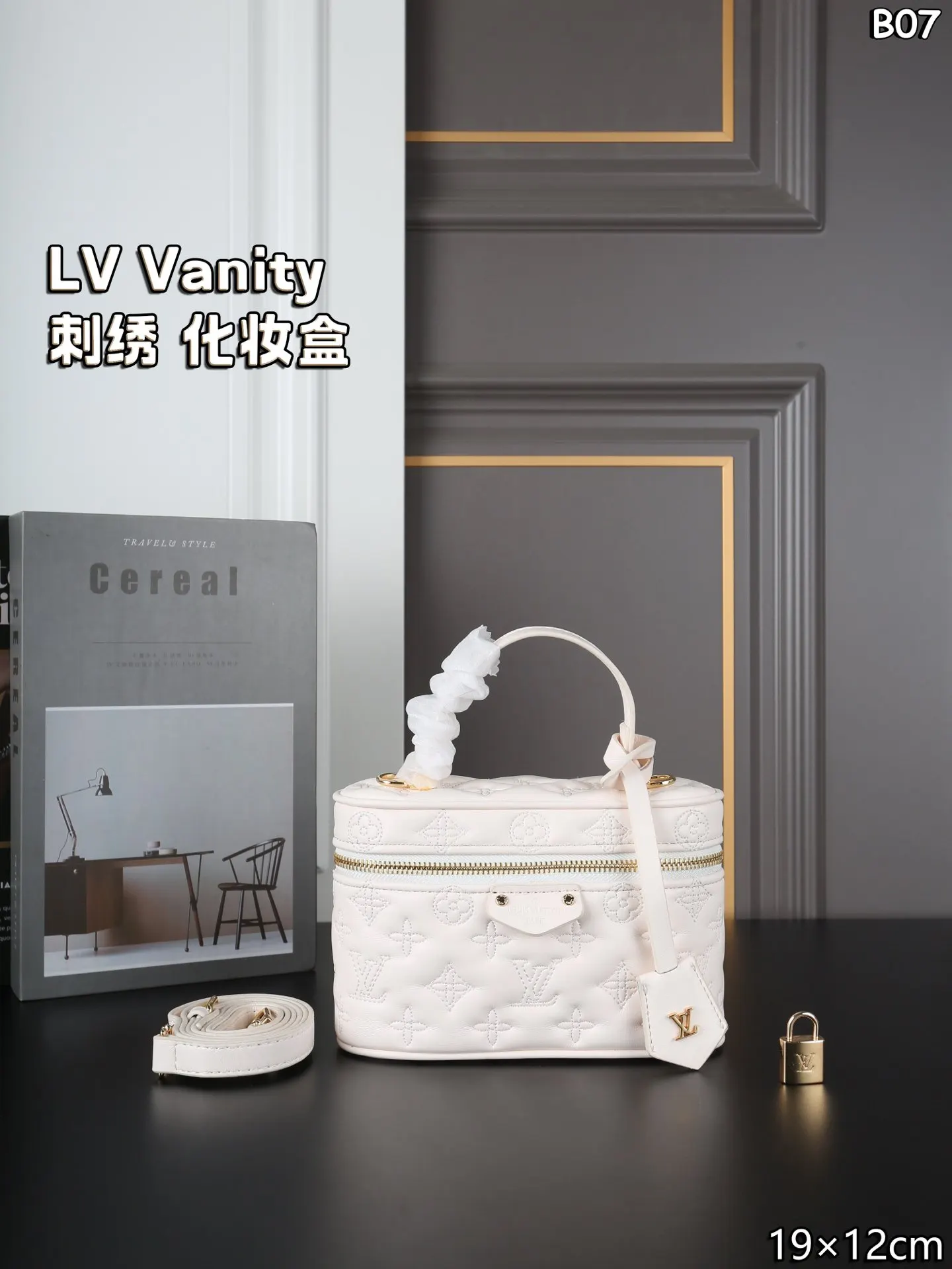 LV 皮革 Vanity 刺繡 包 盒 梳妆包單肩斜挎 饭盒包 鏈條包 精致鏈條款