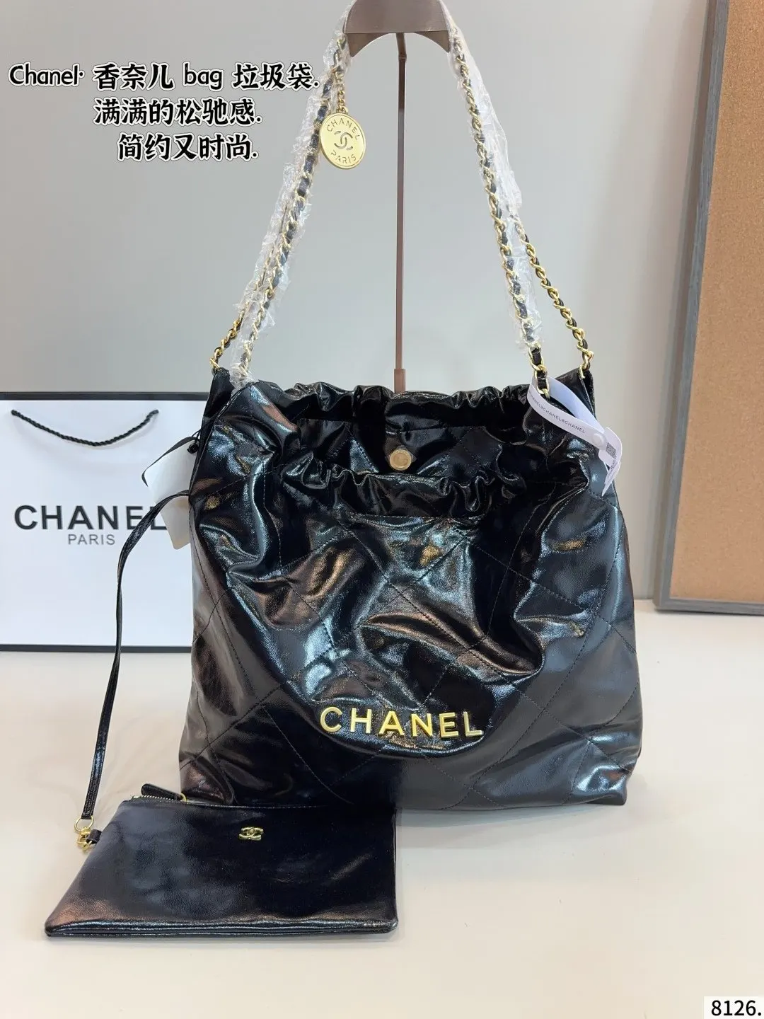 CHANEL 早春系列 鏈條⛓ 垃圾袋购物 鏈條包 精致鏈條款