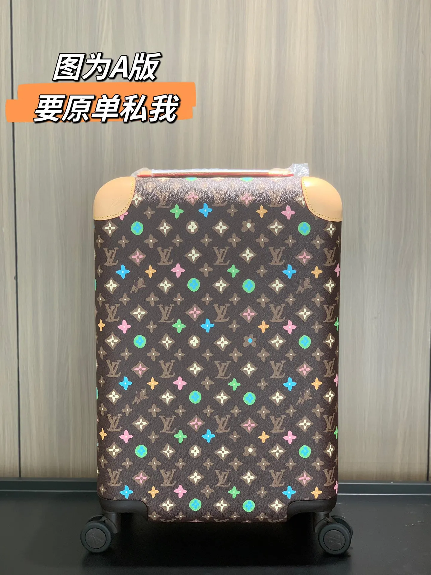 双十一 特价 市场a版 特价 行李箱 旅行拉杆款 輕便出行款