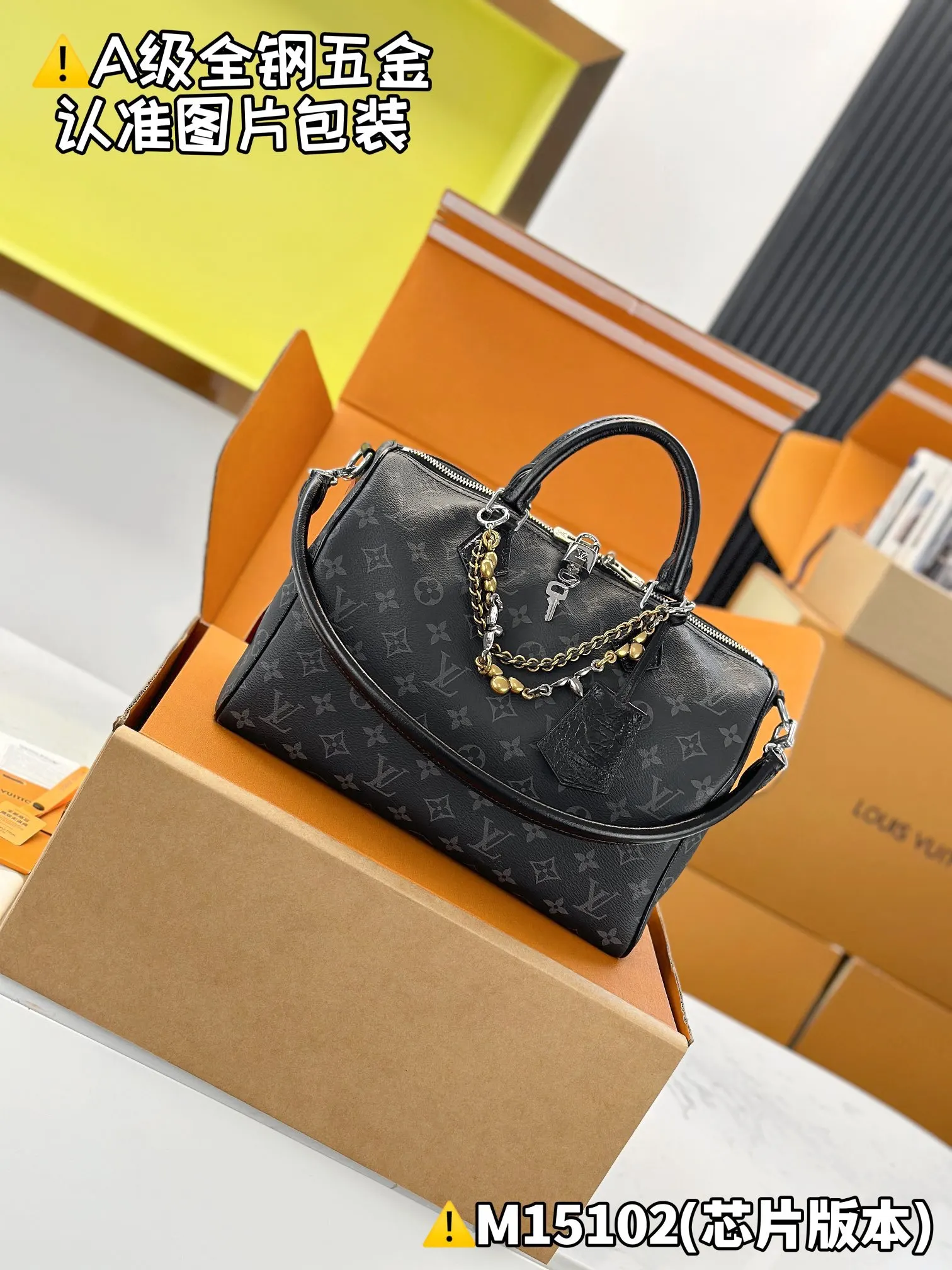 LV Speedy 手袋