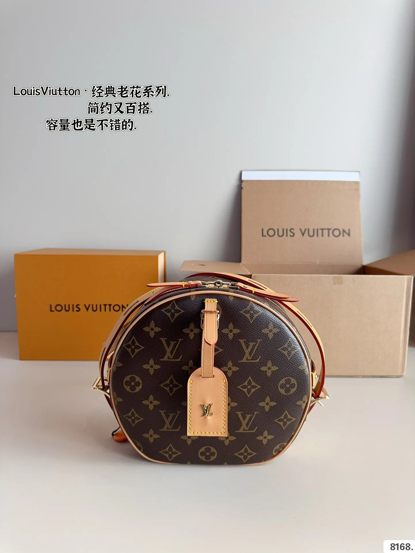 LV 牛皮 大圆饼 包 圆饼包经典的路易 威登 斜挎包 轻便斜挎款