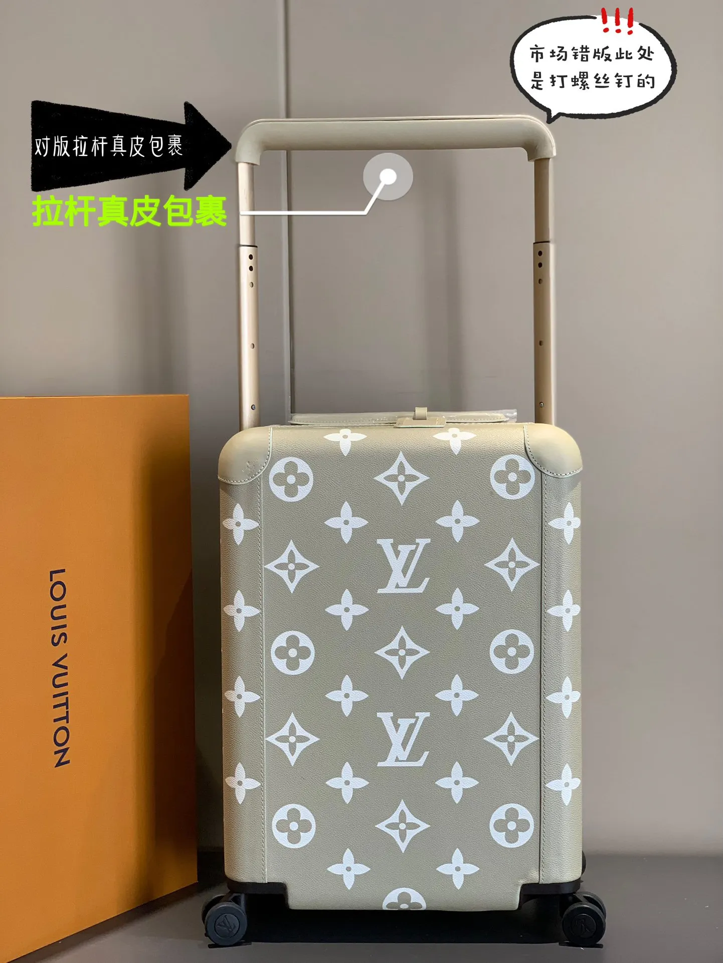 灰色 銀色 拉杆真皮包裹 行李箱 旅行拉杆款 輕便出行款