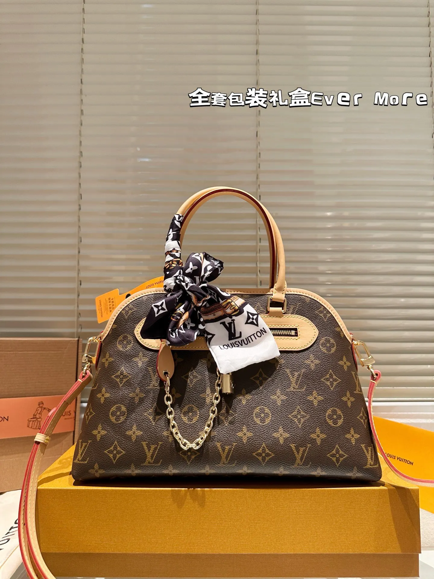 LV Alma 老花 金色 牛皮 鏈條包 精致鏈條款