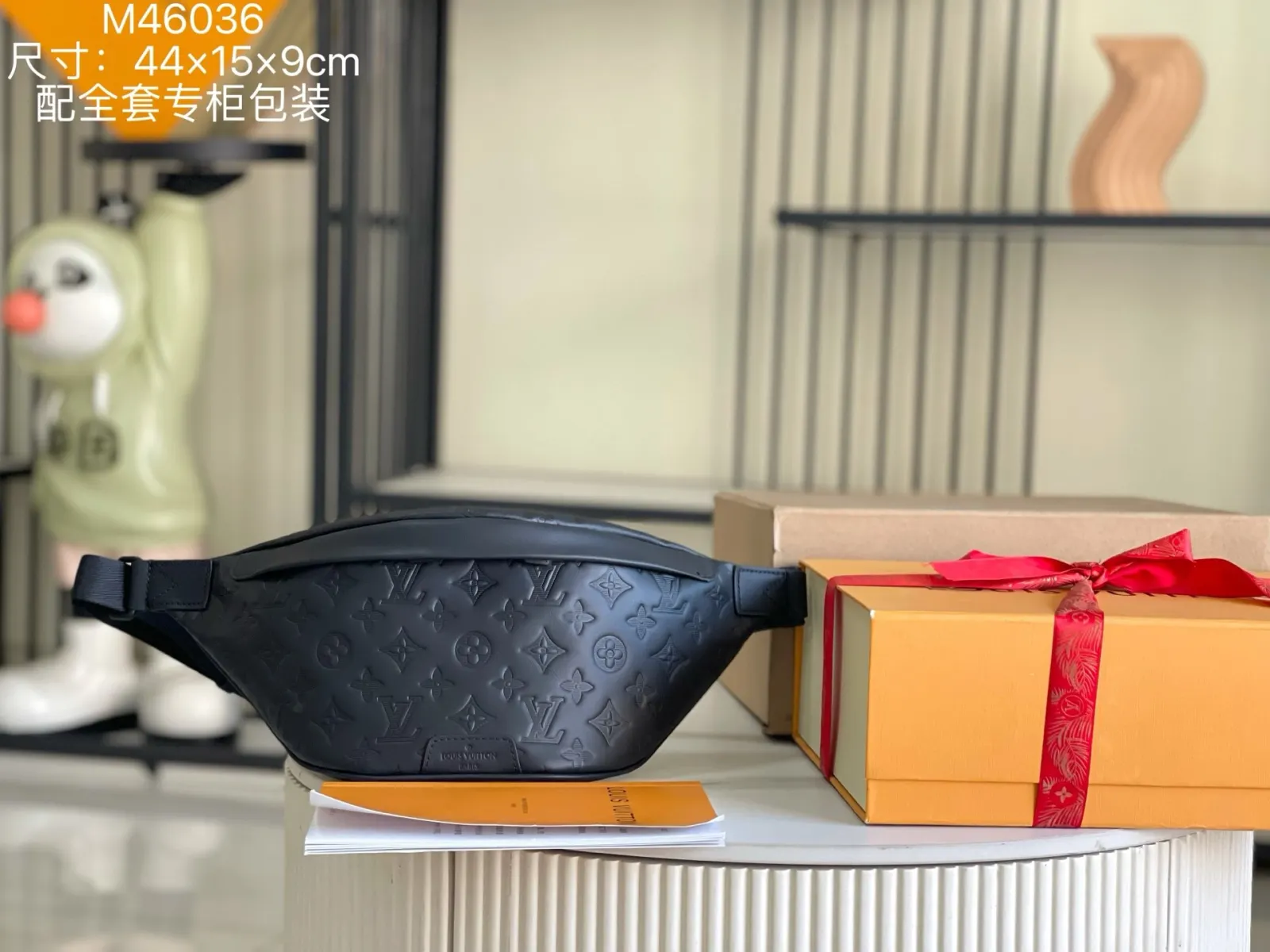 Belt Bag Casual