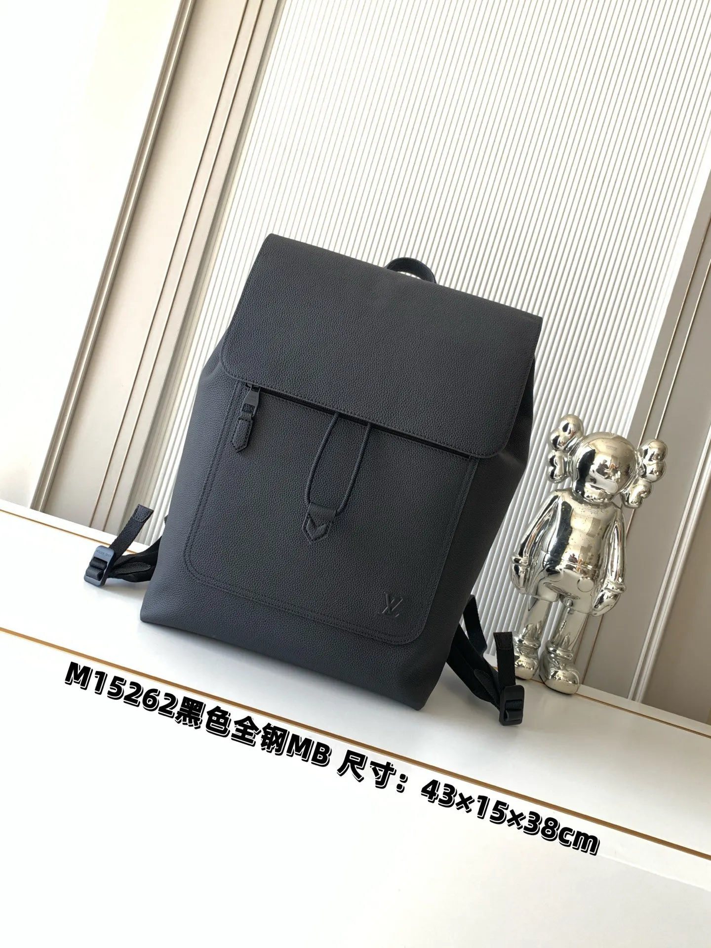 LV 黑色 牛皮 厘米 高 宽 长度 雙肩包 实用雙肩款