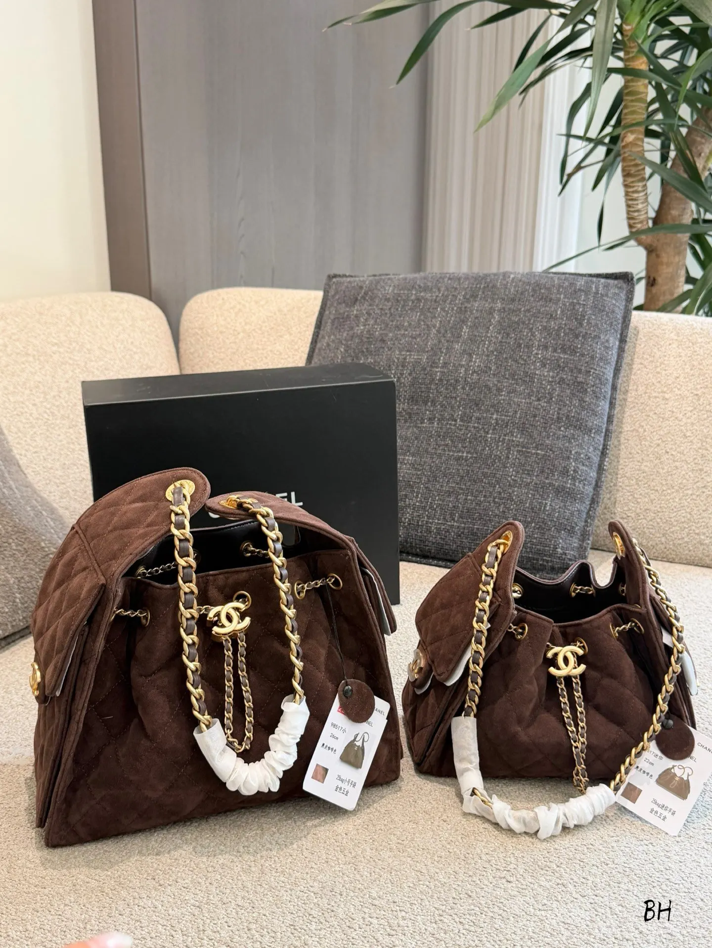 Chanel Brown Chain Bag