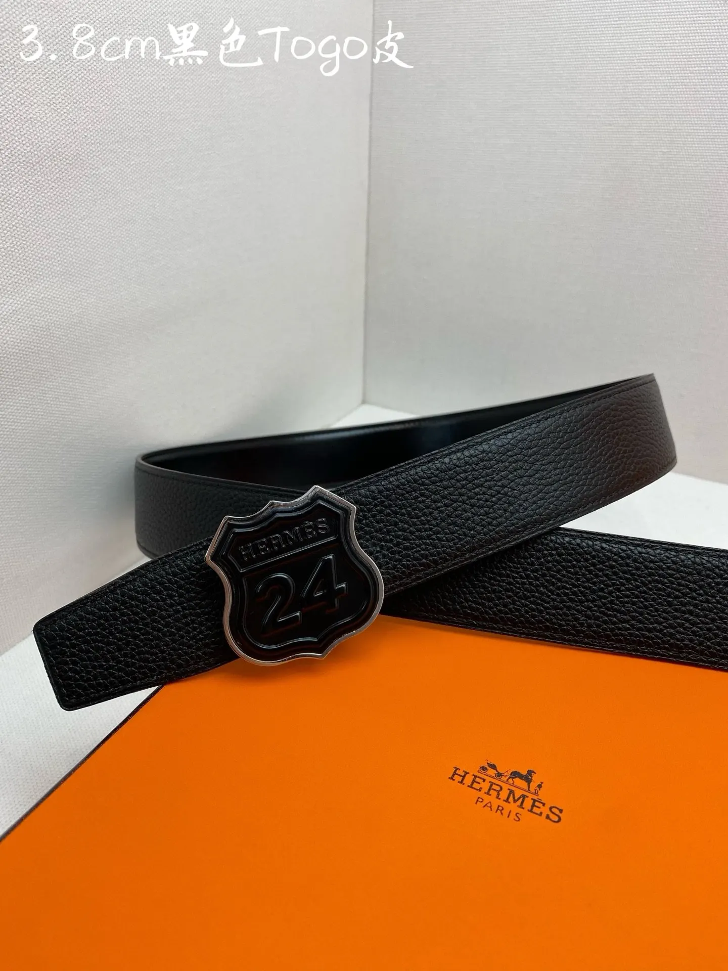 Hermes Epsom掌纹牛皮 腰帶 精致配飾款