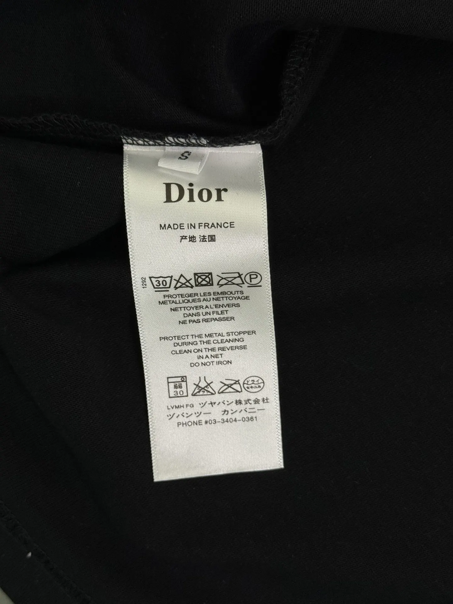 Dior black short-sleeved T-shirt, exquisite wear