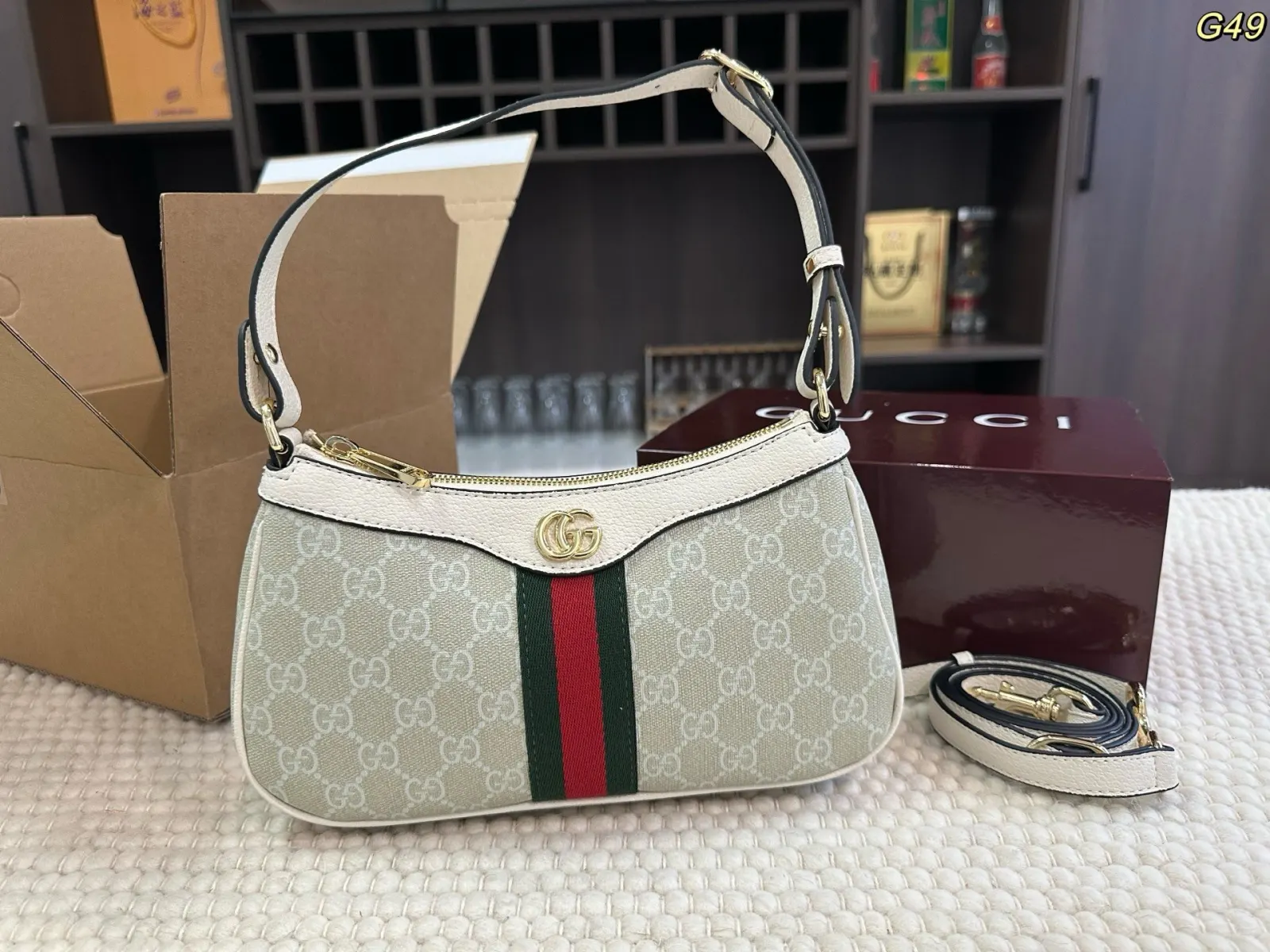 Gucci Monogram Hobo Shoulder Bag Vintage