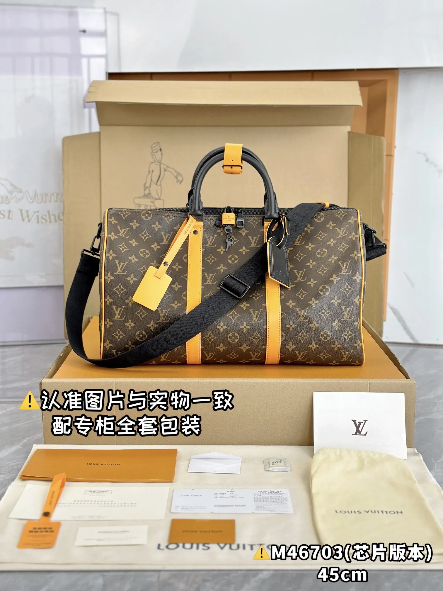 Keepall 帆布 旅行袋 大容量旅行款