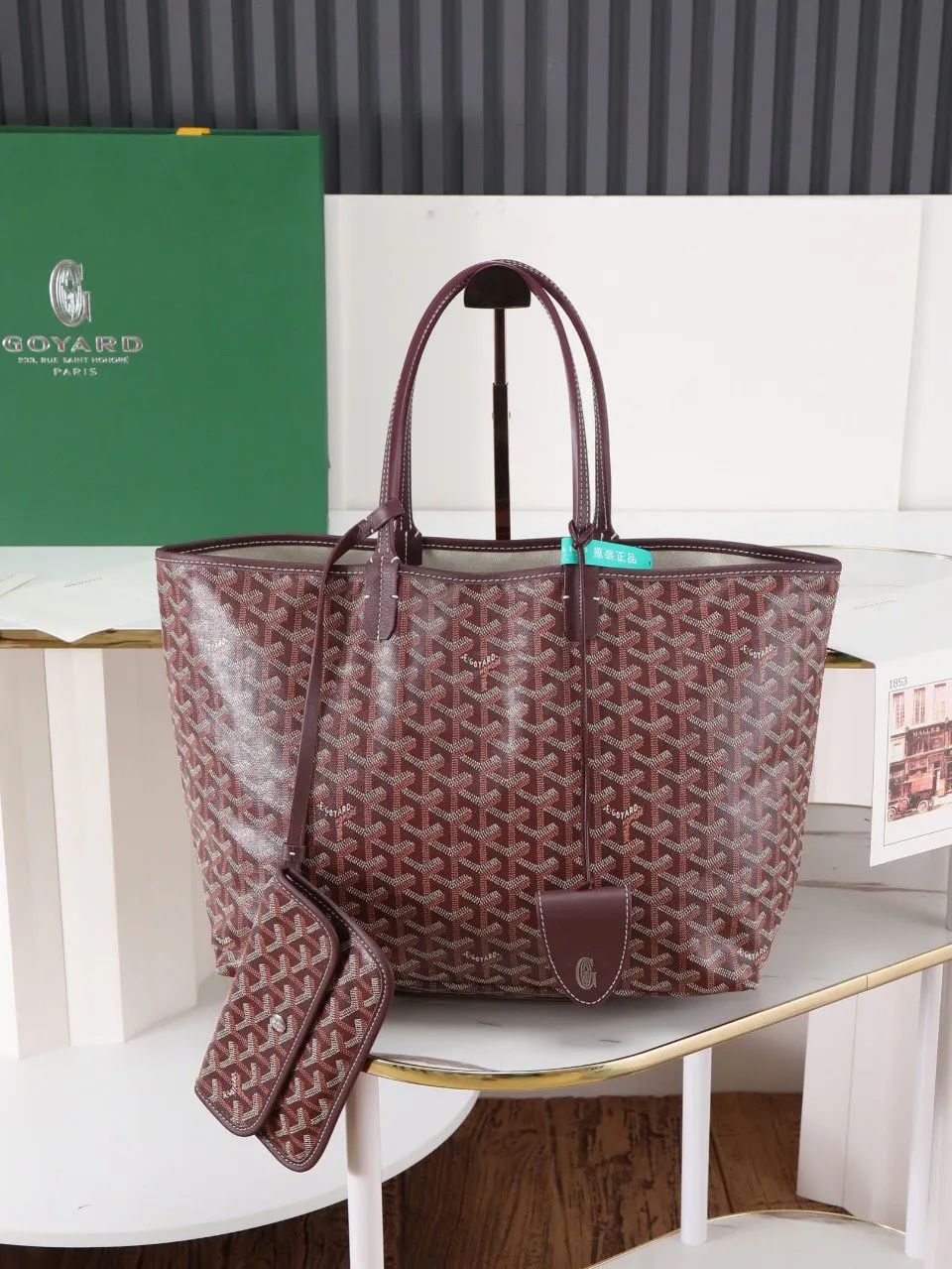 Goyard Hobo Shoulder Bag Vintage Canvas