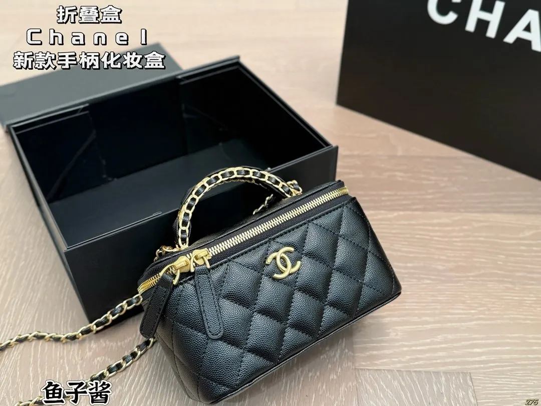 CHANEL 鱼子酱 手柄化妝盒 那么好看 那么 斜背包 輕便斜挎款