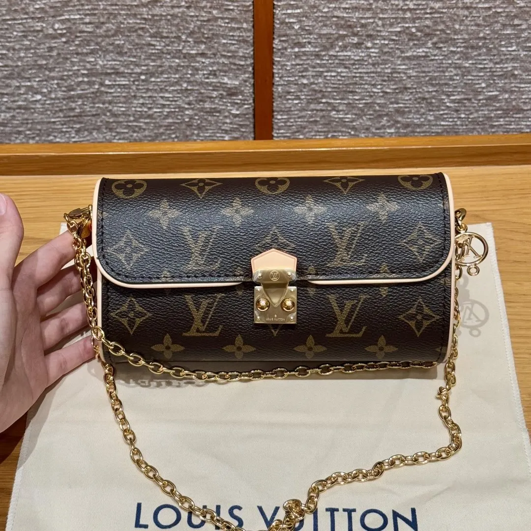 Chain Bag Canvas