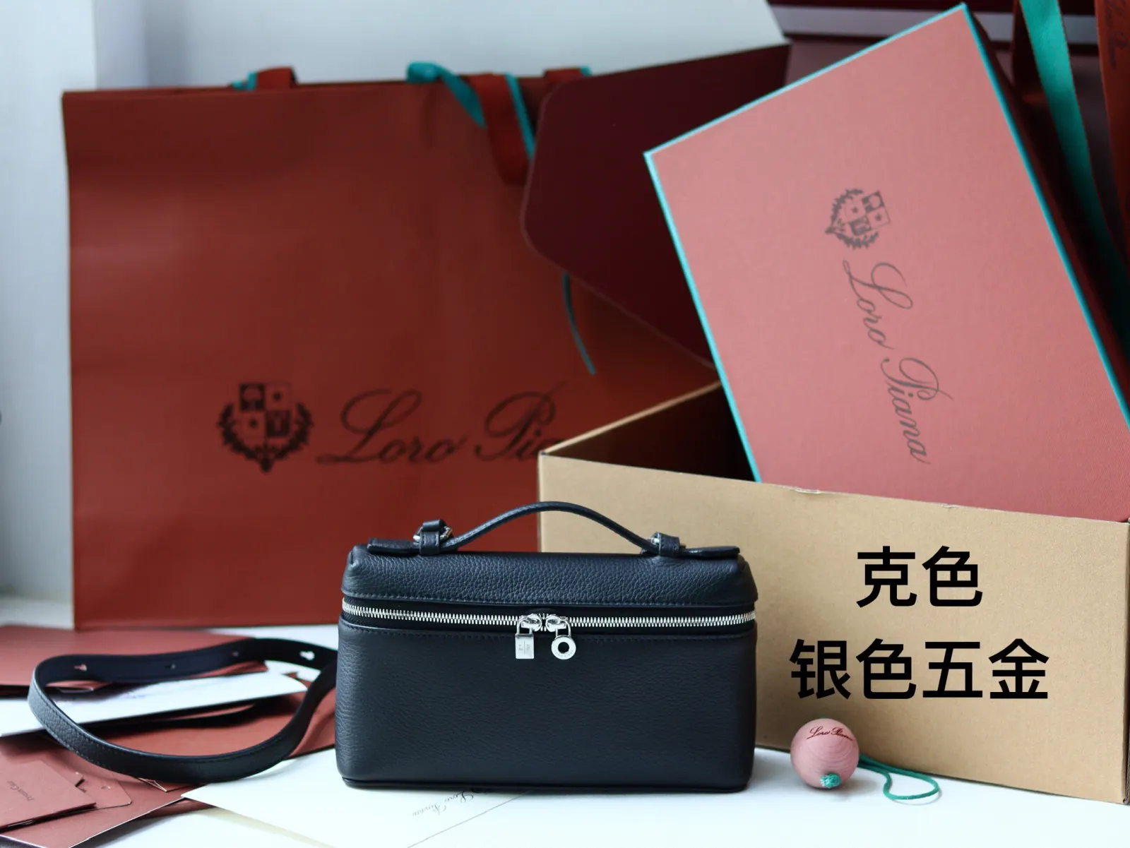 牛皮 LORO PIANA 手拿包 精致手拿款