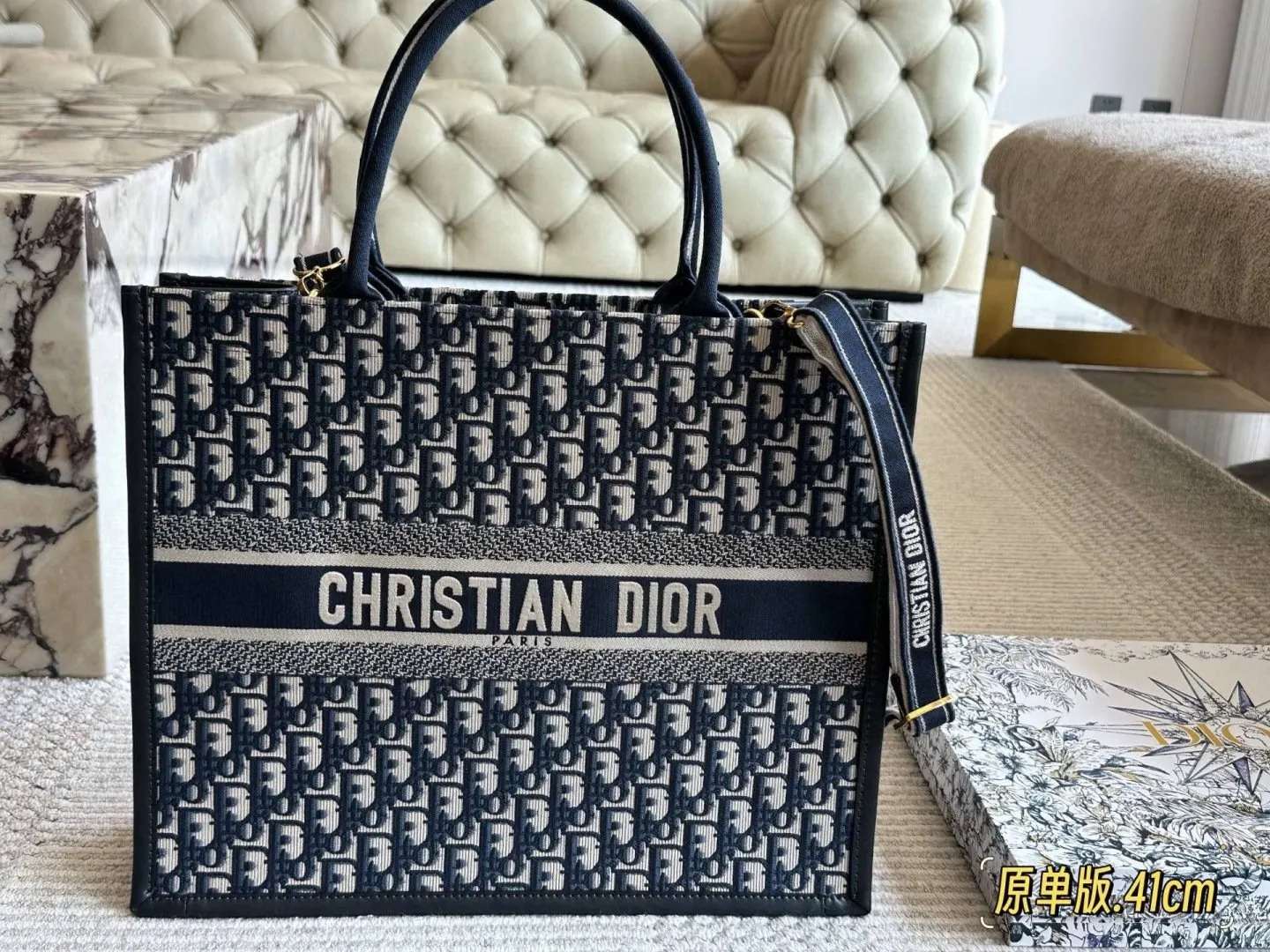 Dior 简直不要太好用 托特包 大容量托特款