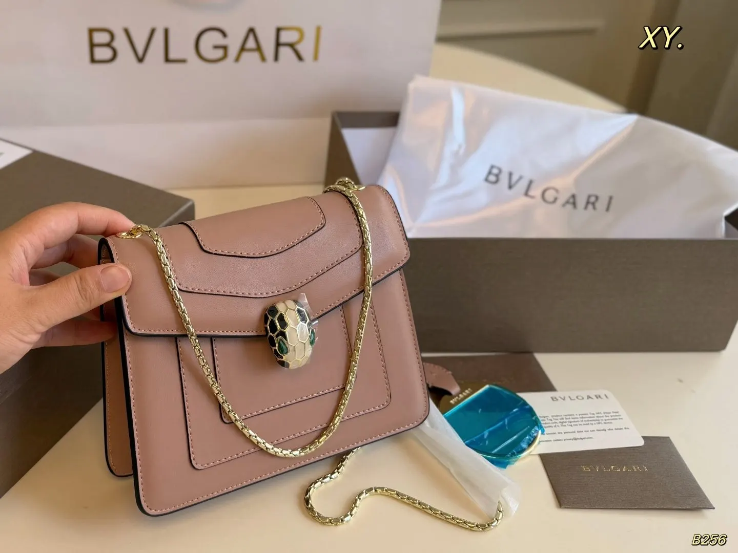 Chain Bag