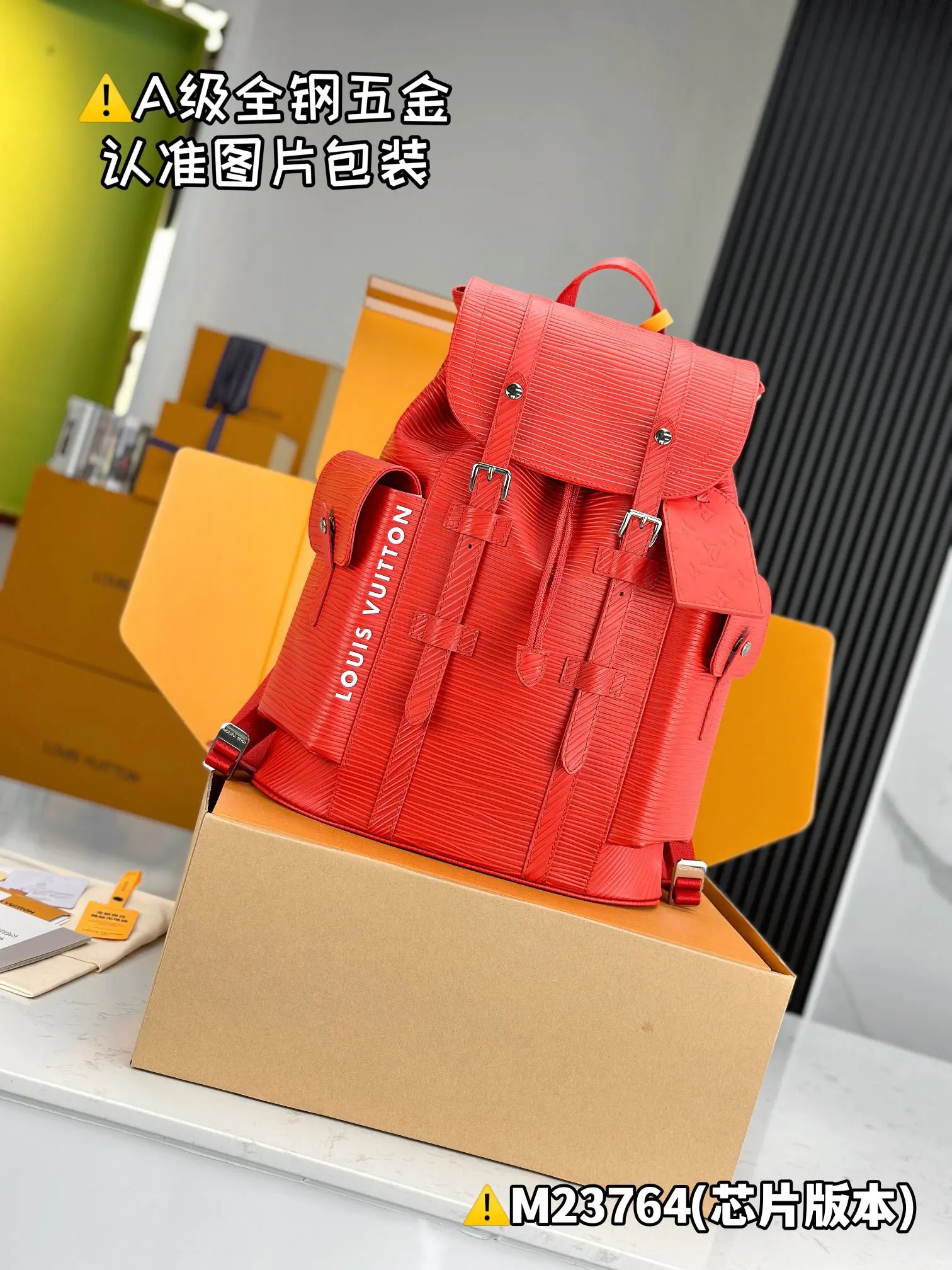 水波纹 CHRISTOPHER 中号雙肩 雙肩包 实用雙肩款