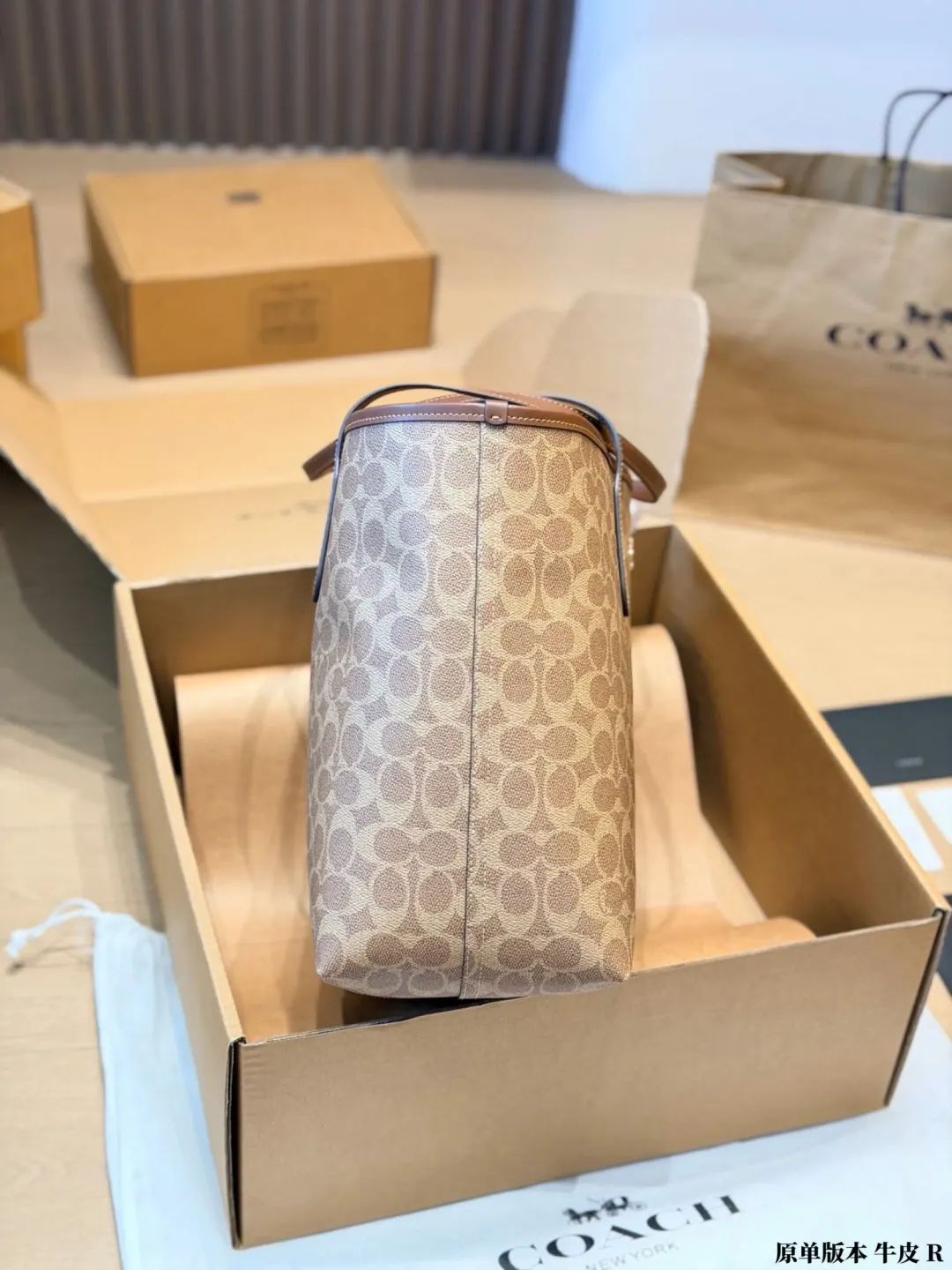Coach 牛皮 托特包 大容量托特款