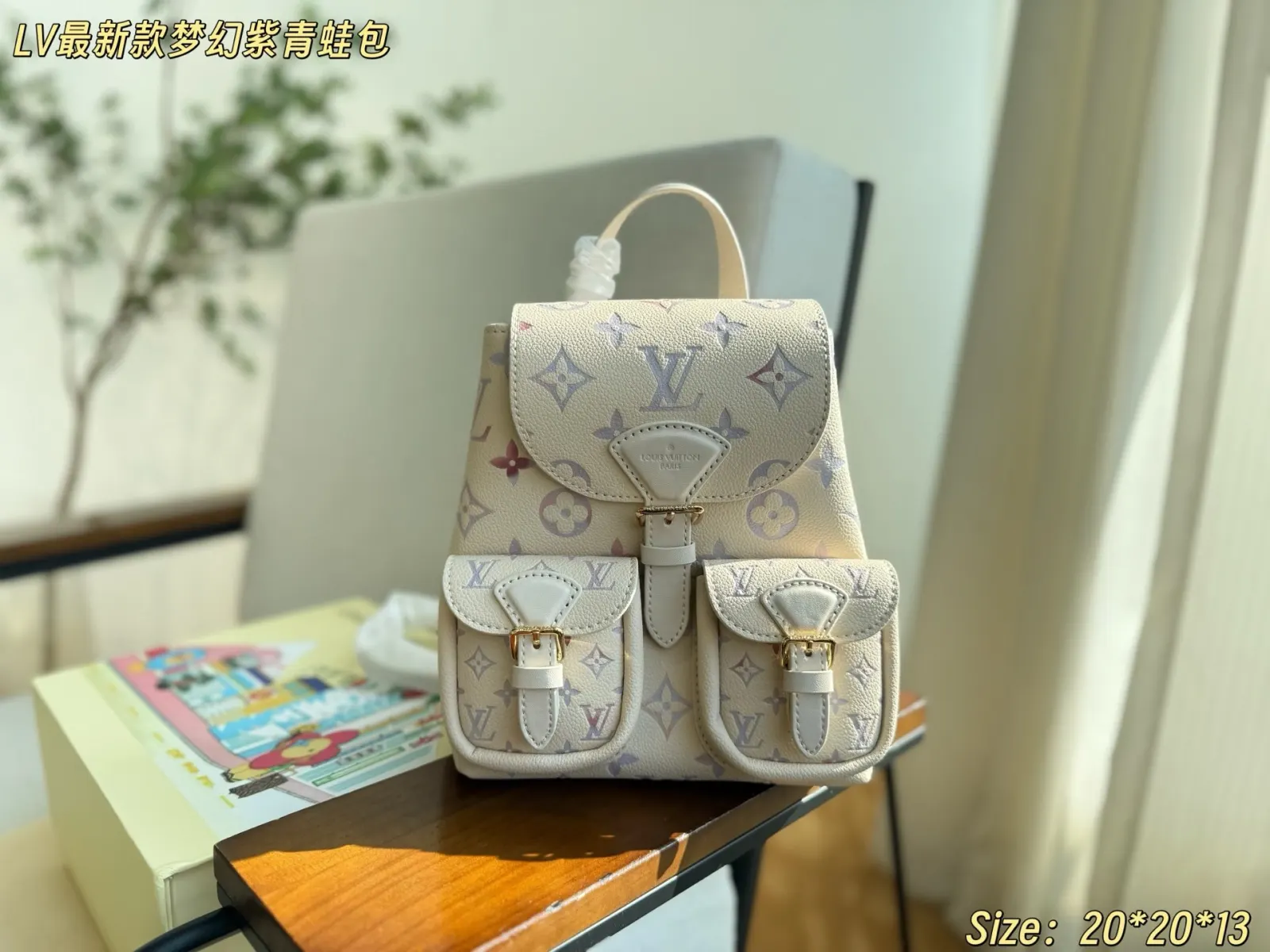 粉色 浅紫粉色系 太懂少女感啦 现H 雙肩包 实用雙肩款