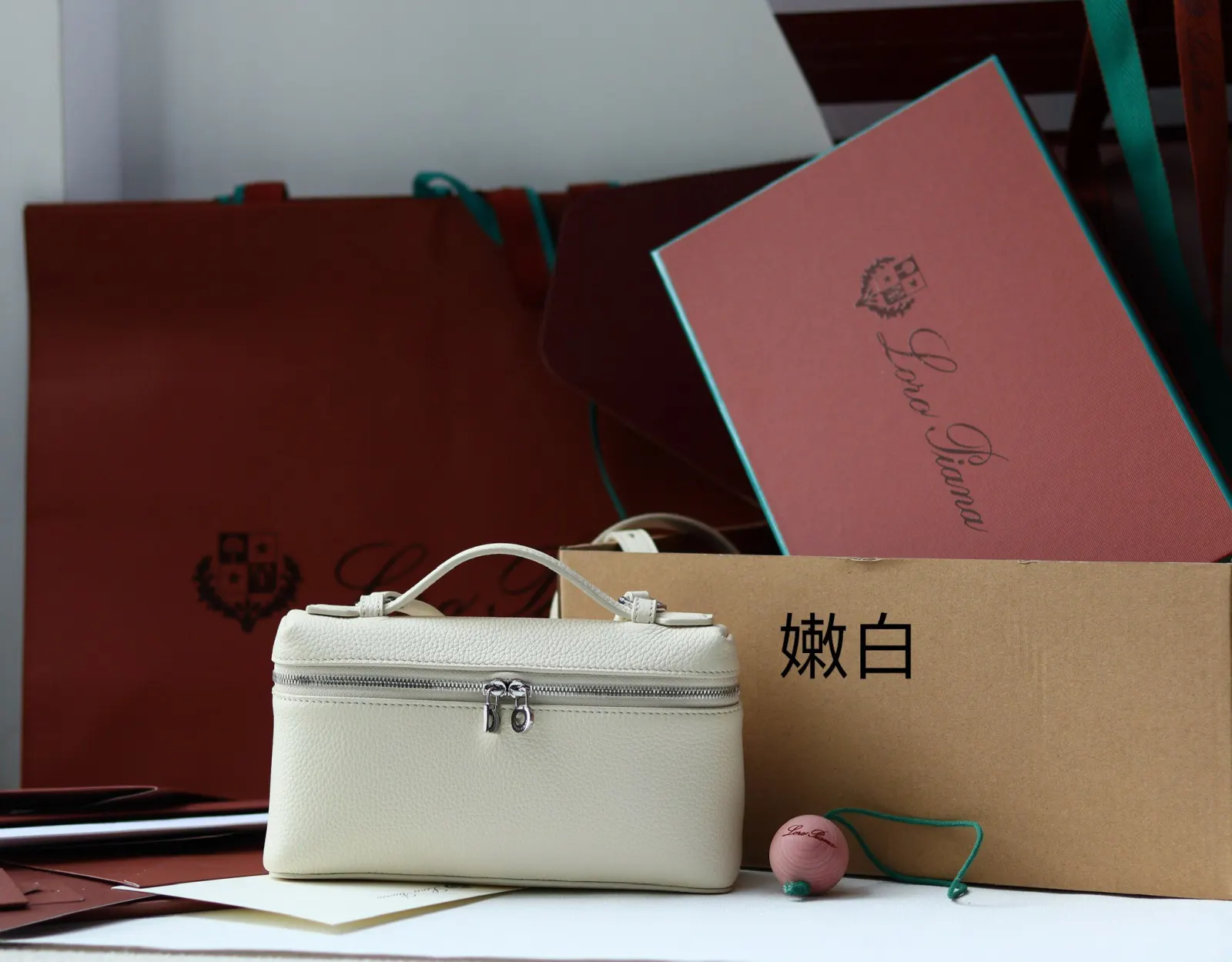 牛皮 LORO PIANA 手拿包 精致手拿款