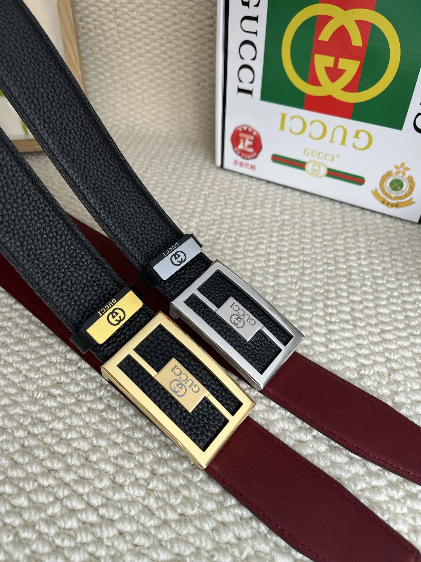 Gucci 雙G扣牛皮腰帶