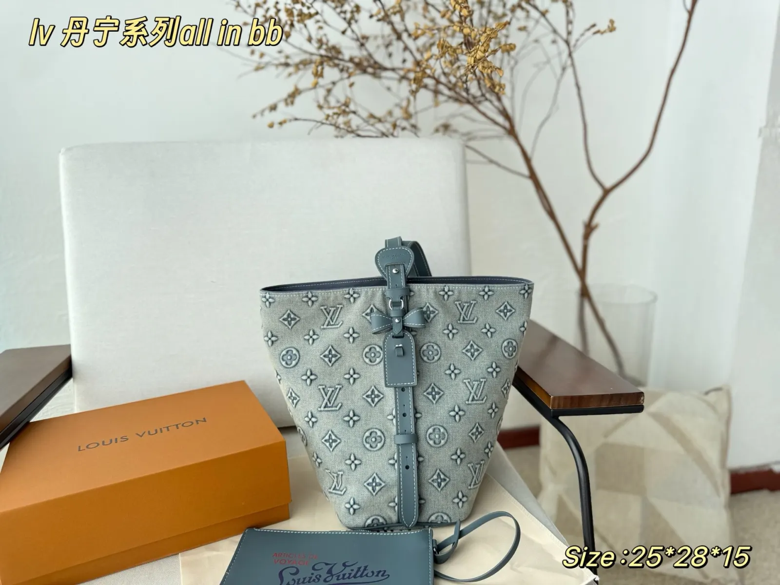 Neverfull 斜背包 輕便斜挎款