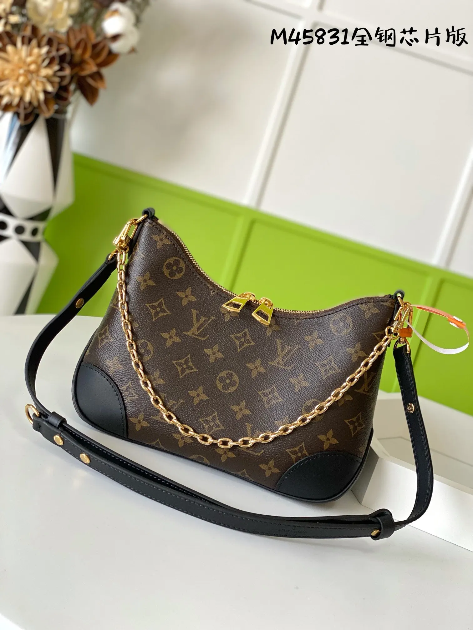 Hobo Shoulder Bag Vintage
