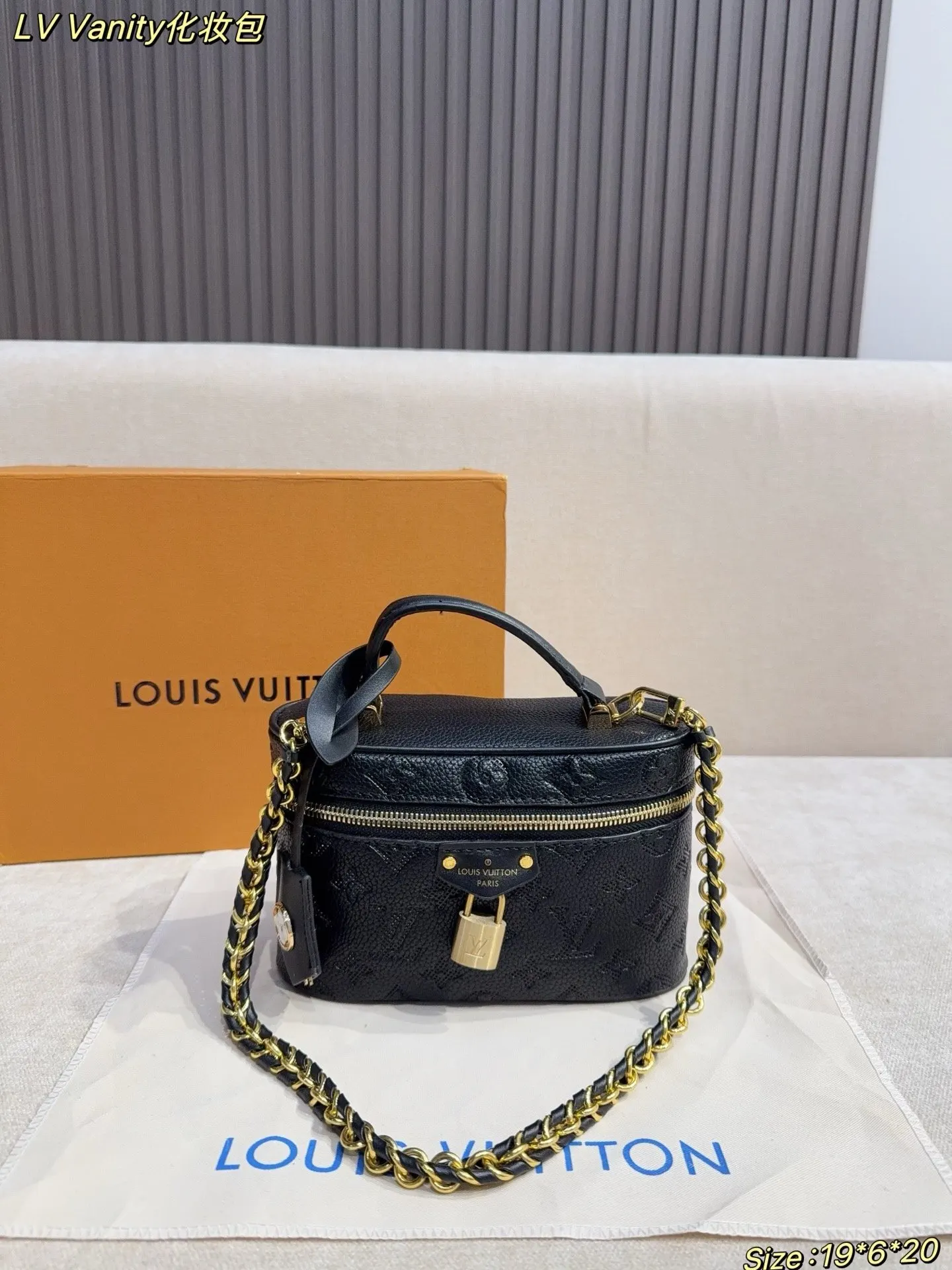 LV 黑色 金色 牛皮 鏈條包 精致鏈條款