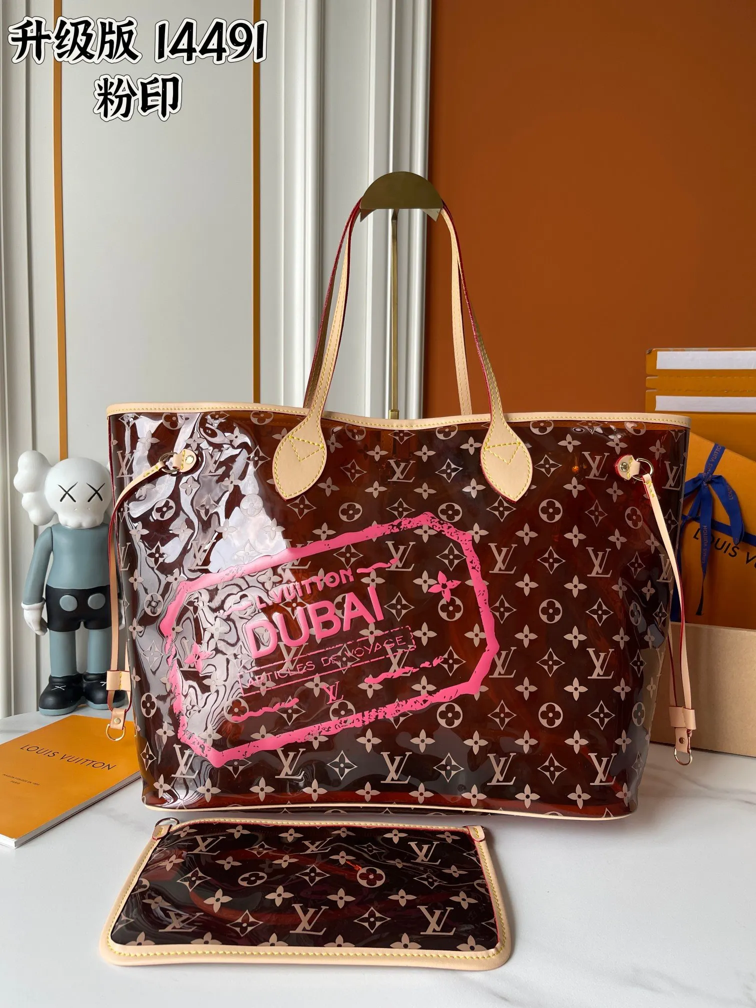 Neverfull 棕色 藍色 牛皮 托特包 大容量托特款