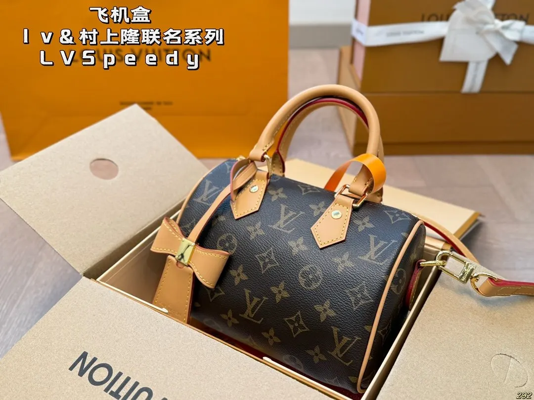 LV Speedy 老花 斜背包 輕便斜挎款