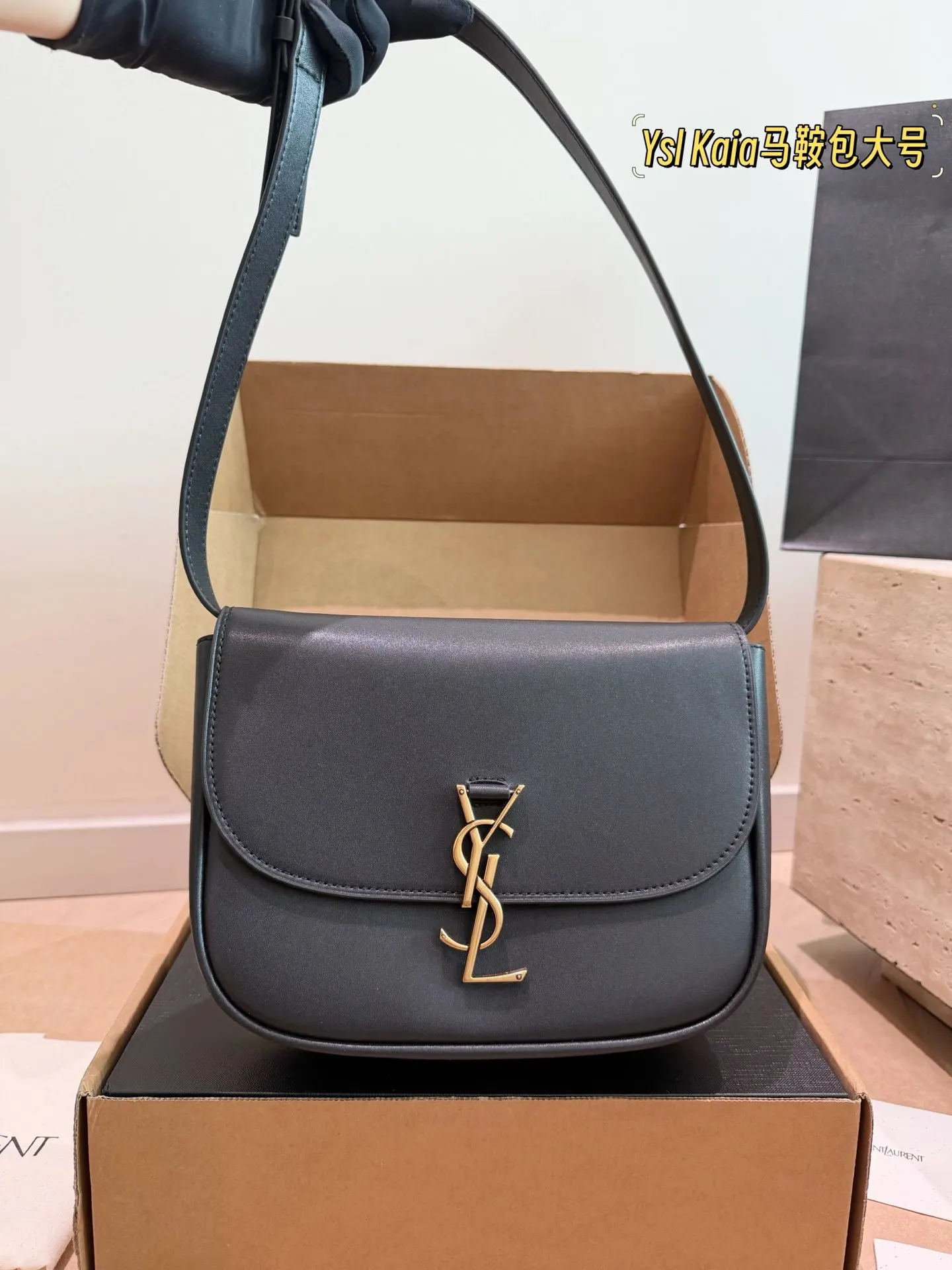 Black Gold Chain Bag Leather