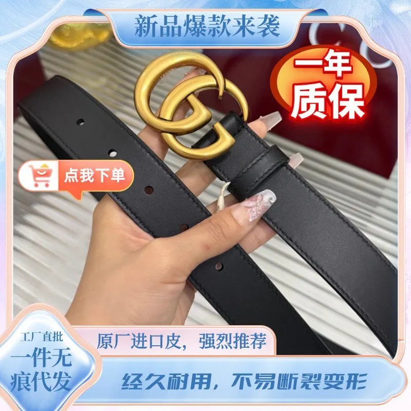 Gucci Fashion Item Leather