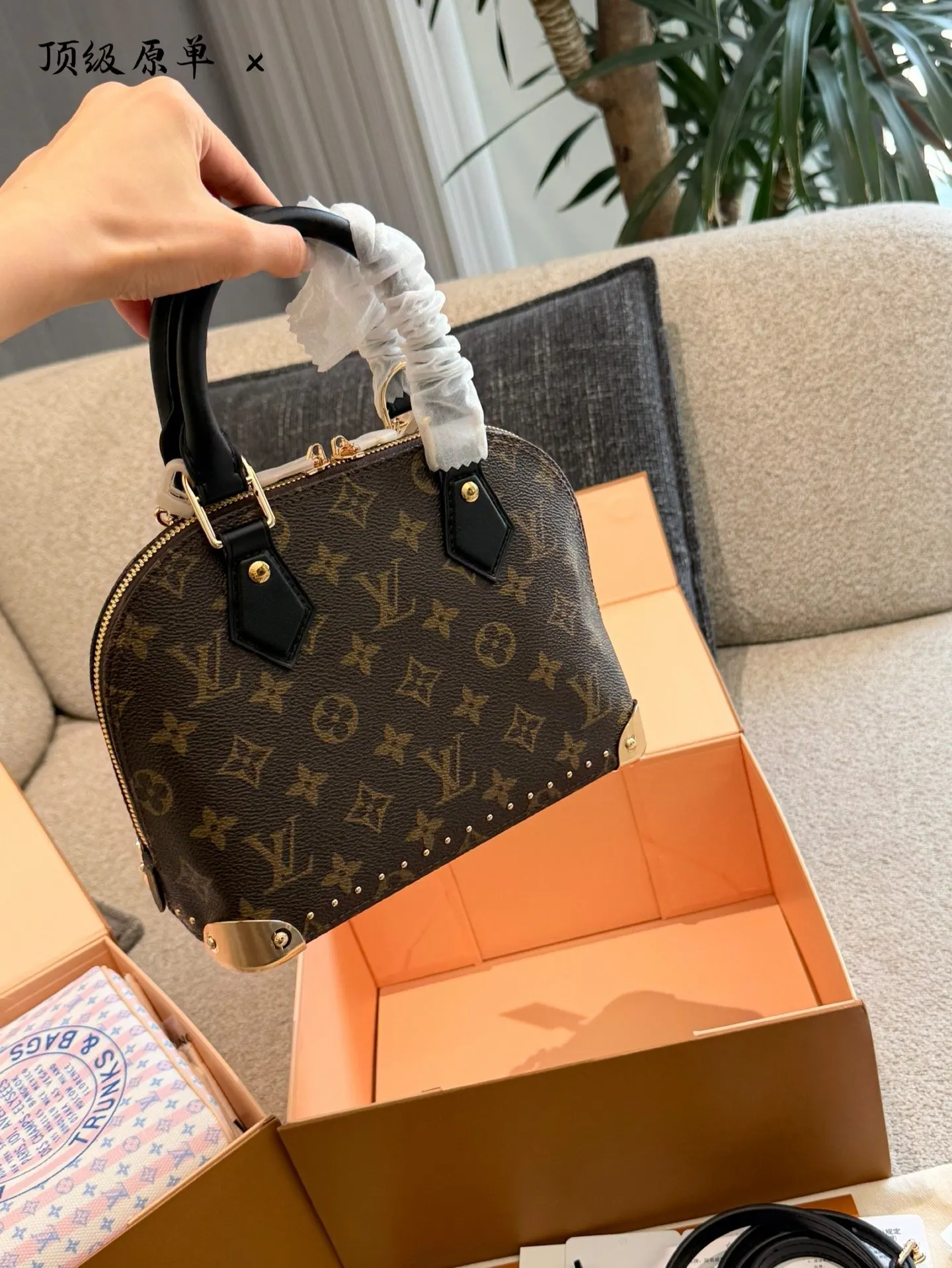 Louis Vuitton Black Monogram Chain Bag Leather