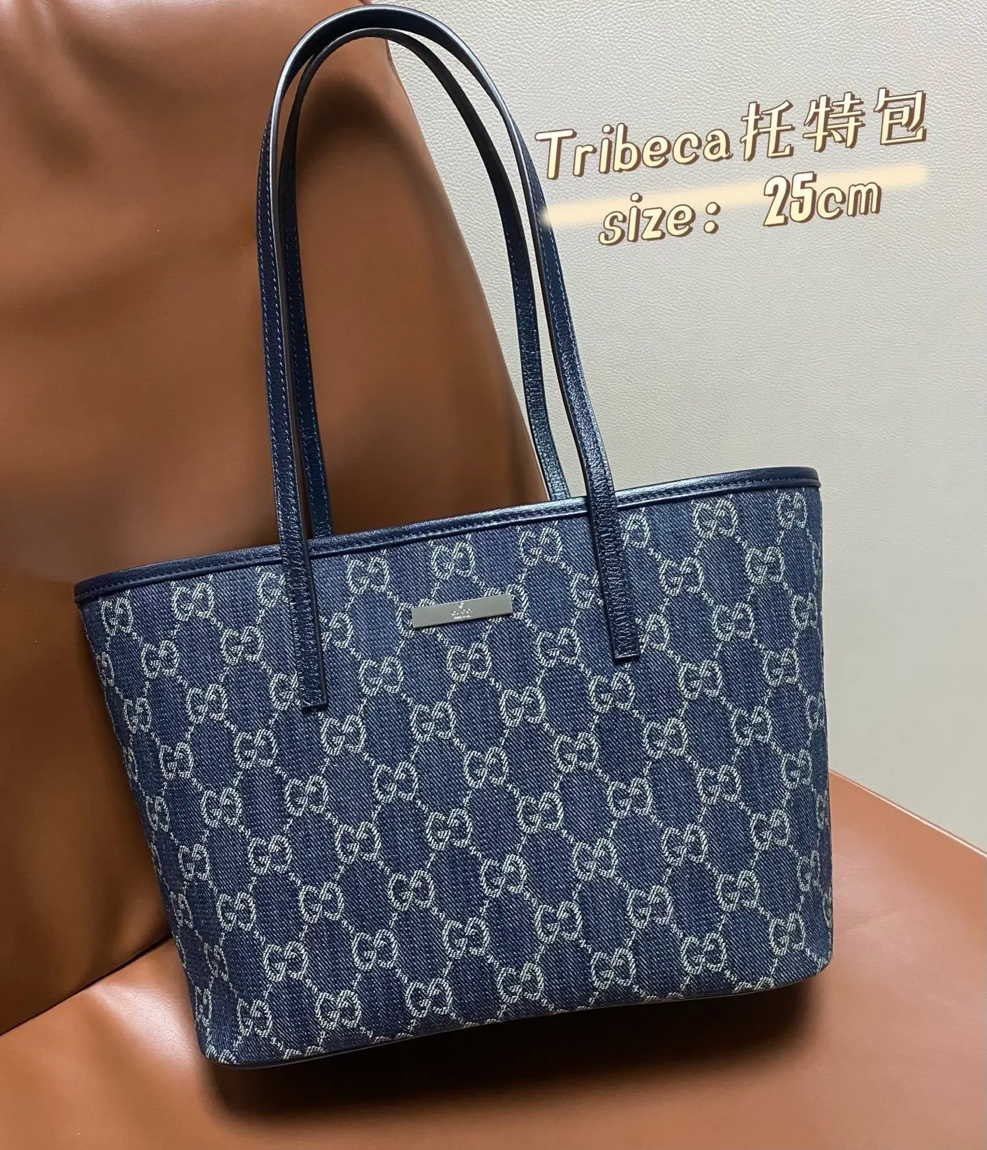 Gucci Tote Bag Canvas
